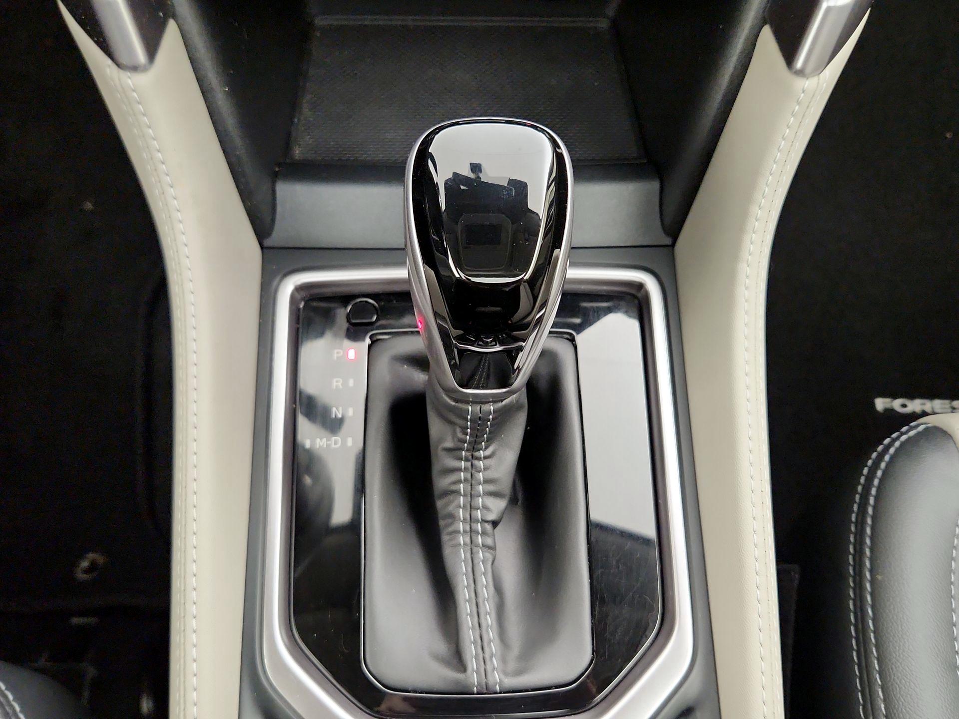 Thumbnail: 2023 Subaru Forester - 18