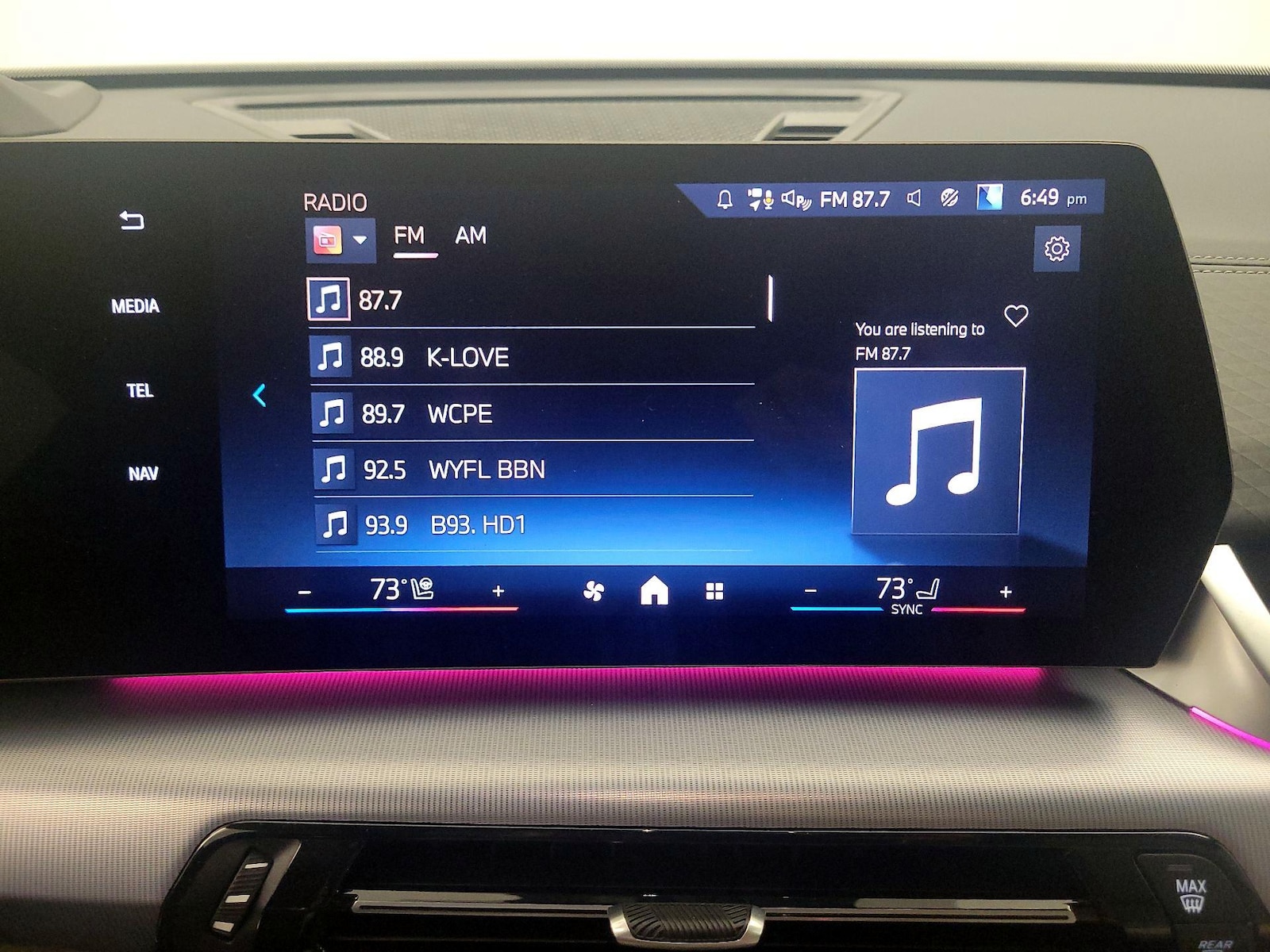 2025 BMW X2 28i - Photo 17
