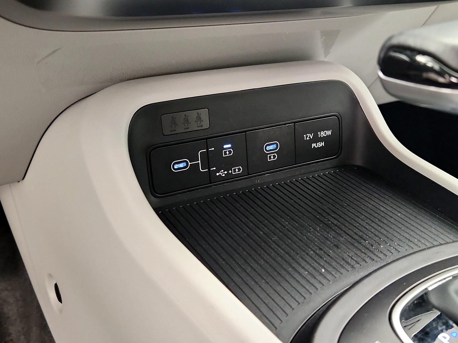 Thumbnail: 2025 Hyundai Kona - 18