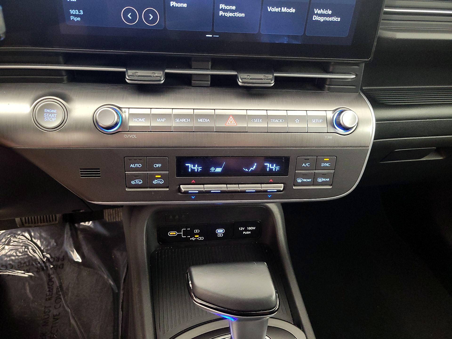 Thumbnail: 2025 Hyundai Kona - 16