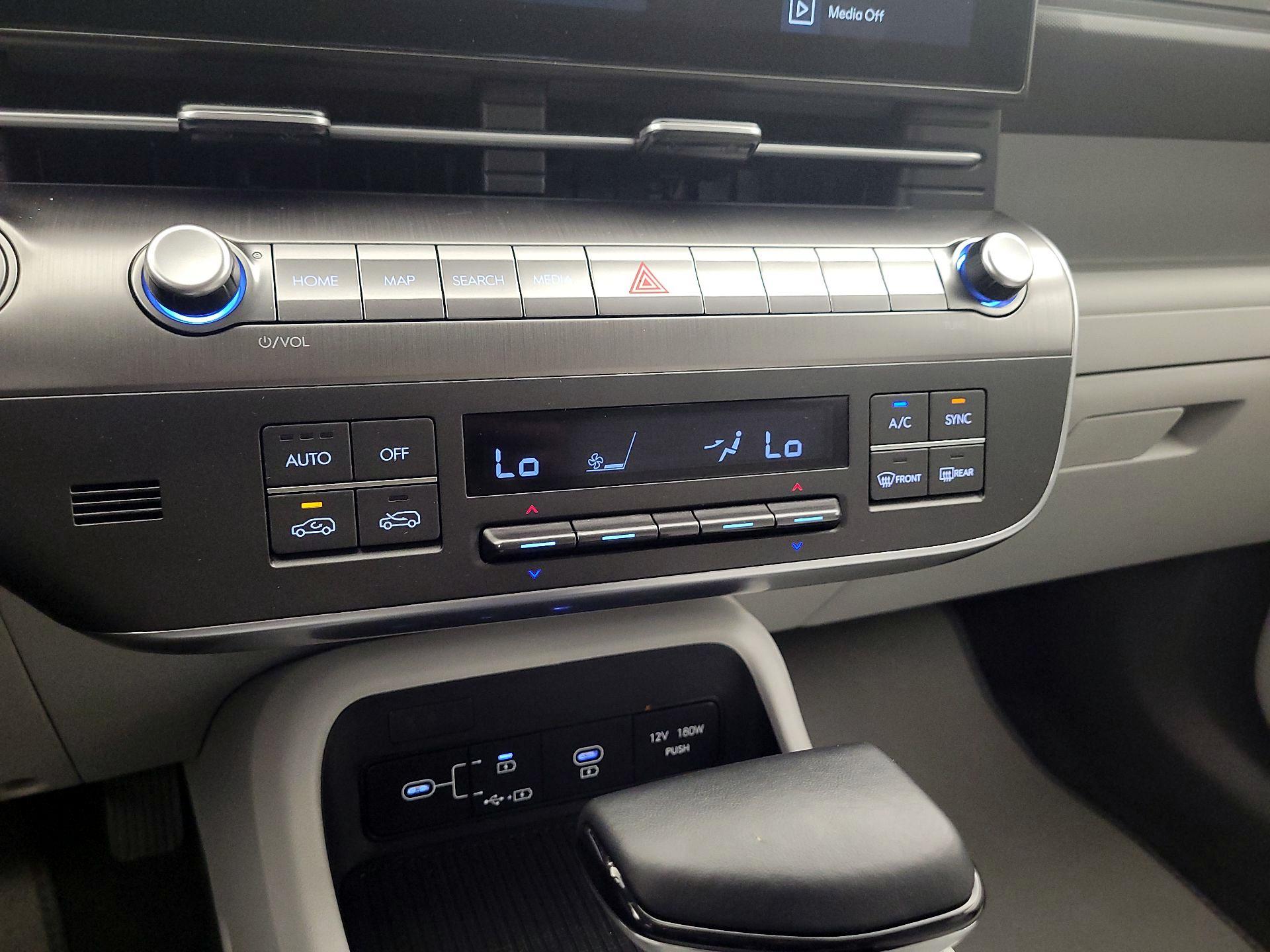 Thumbnail: 2025 Hyundai Kona - 16