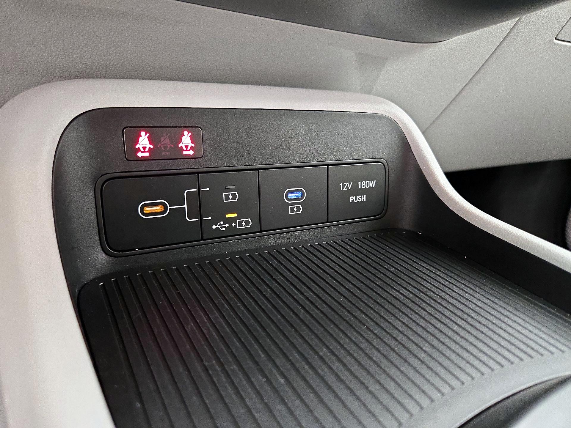 Thumbnail: 2025 Hyundai Kona - 18