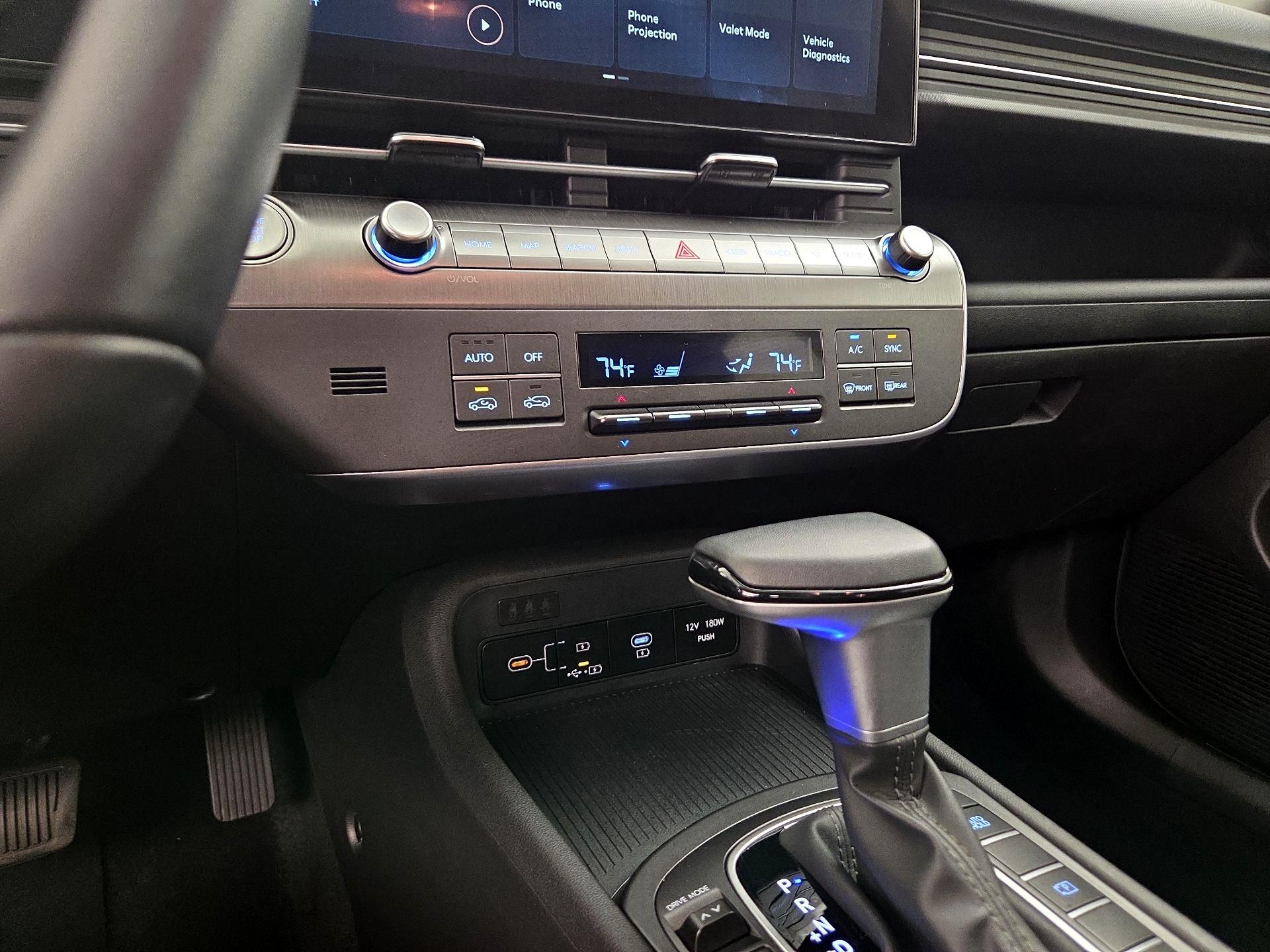 Thumbnail: 2025 Hyundai Kona - 14