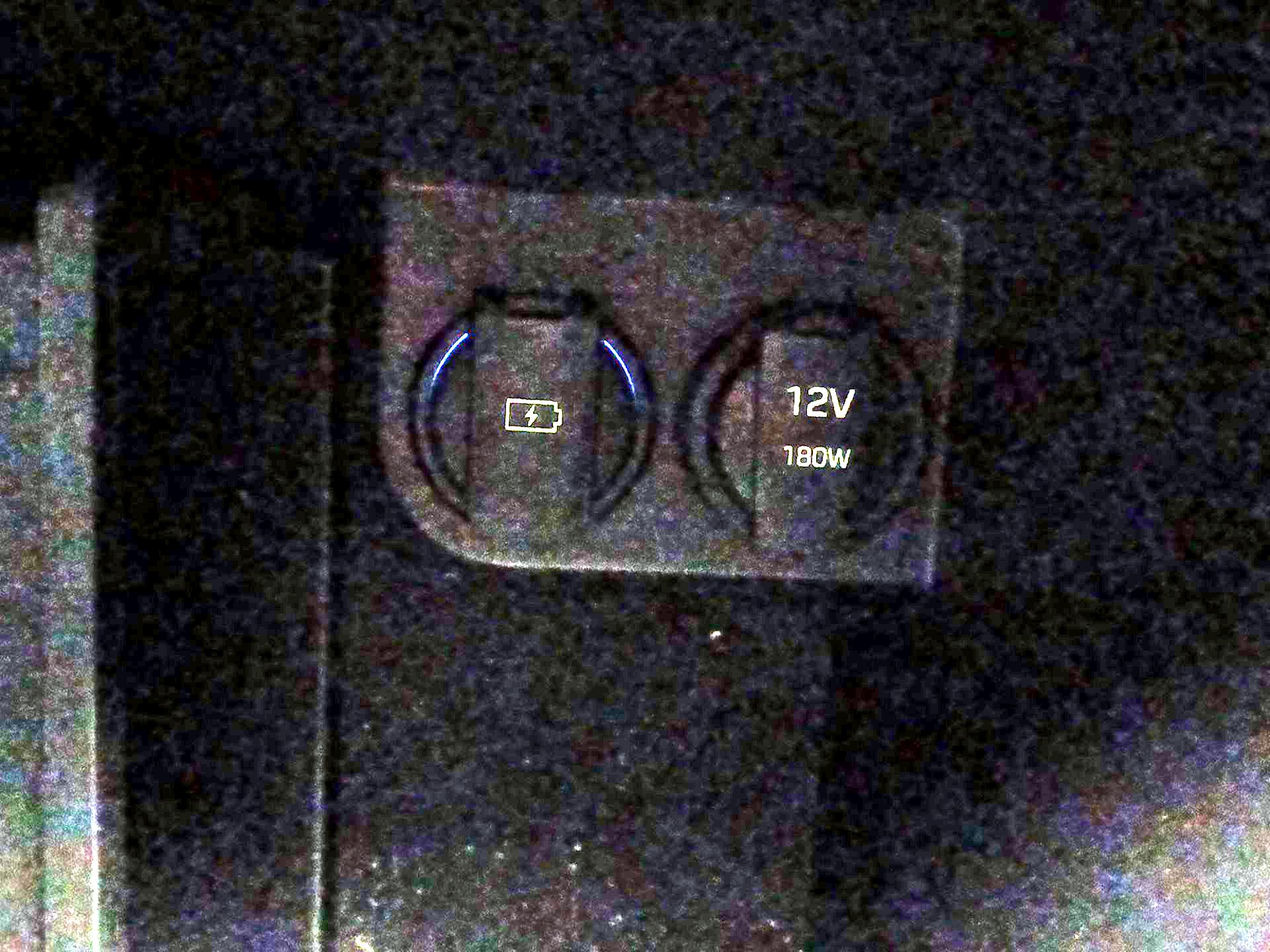 Thumbnail: 2025 Hyundai Palisade - 19