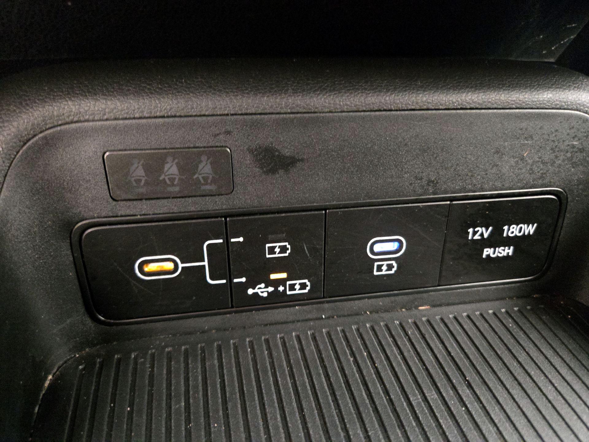 Thumbnail: 2025 Hyundai Kona - 18