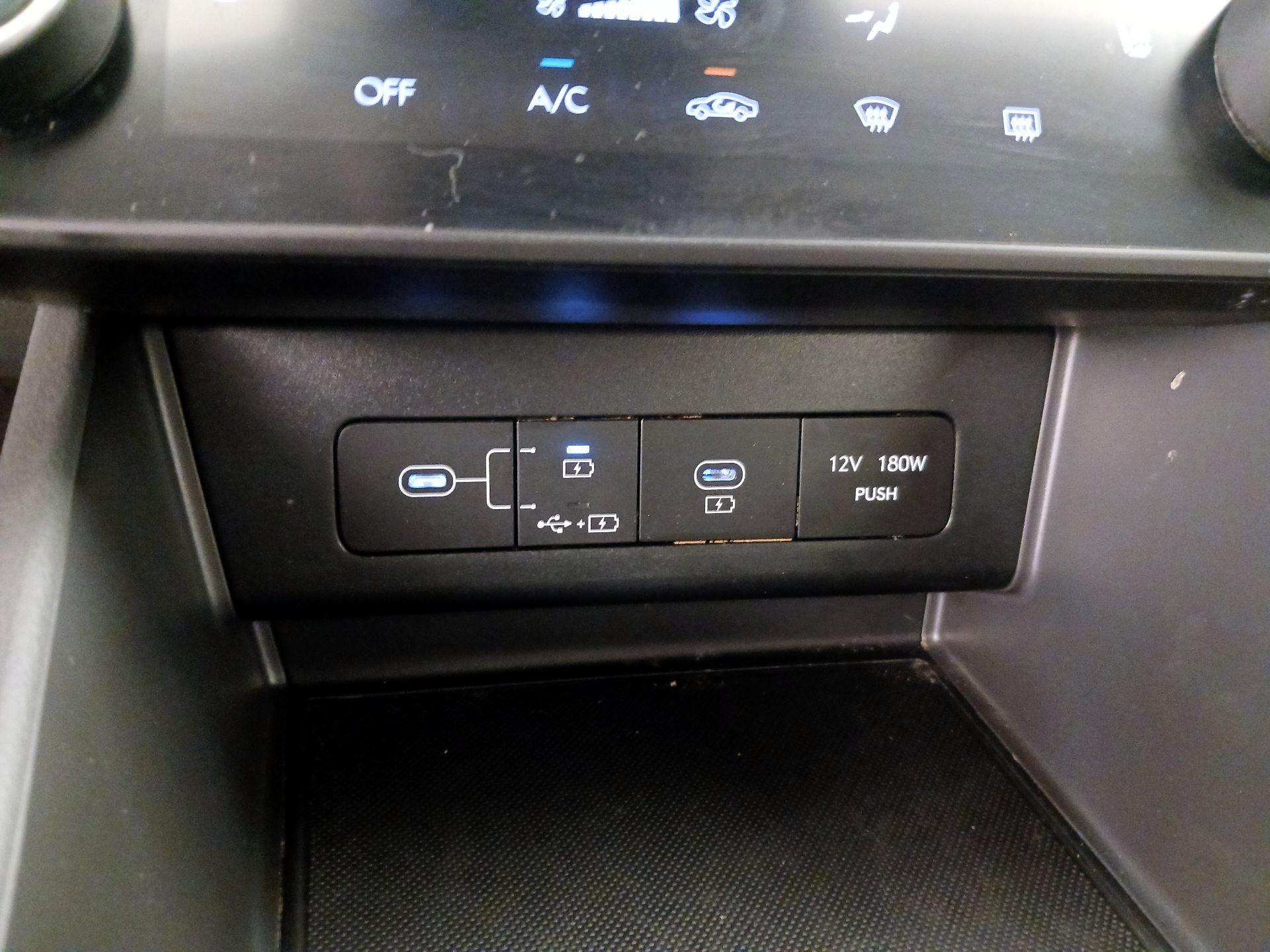 Thumbnail: 2025 Hyundai Sonata - 19