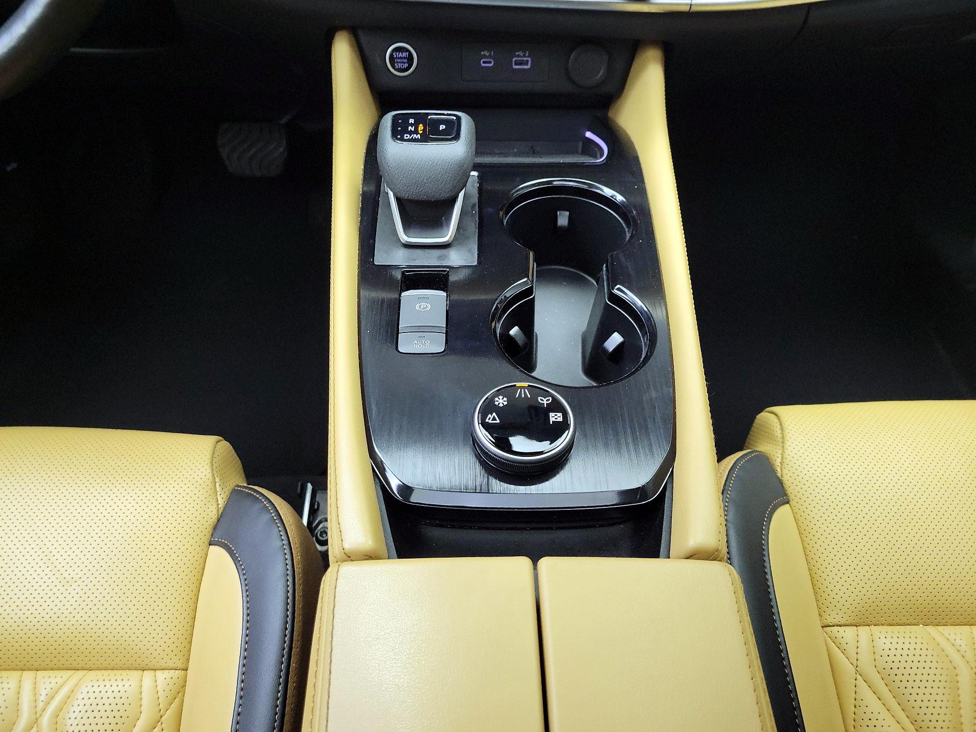 Thumbnail: 2023 Nissan Rogue - 18