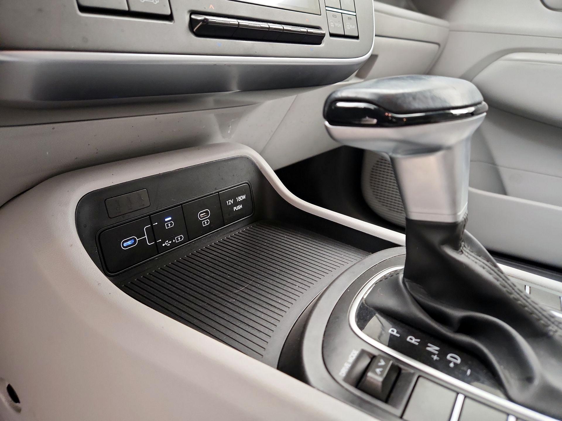 Thumbnail: 2024 Hyundai Kona - 18