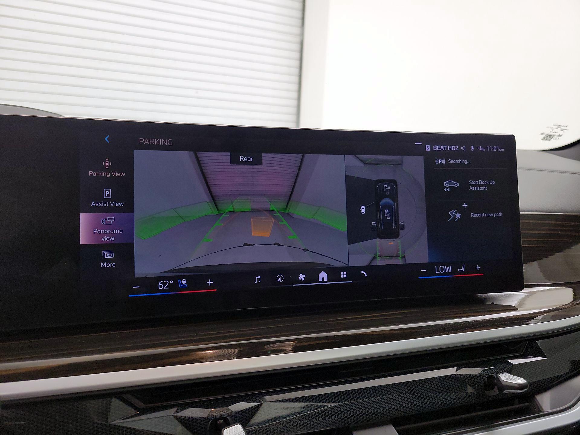 Thumbnail: 2024 BMW X5 - 15