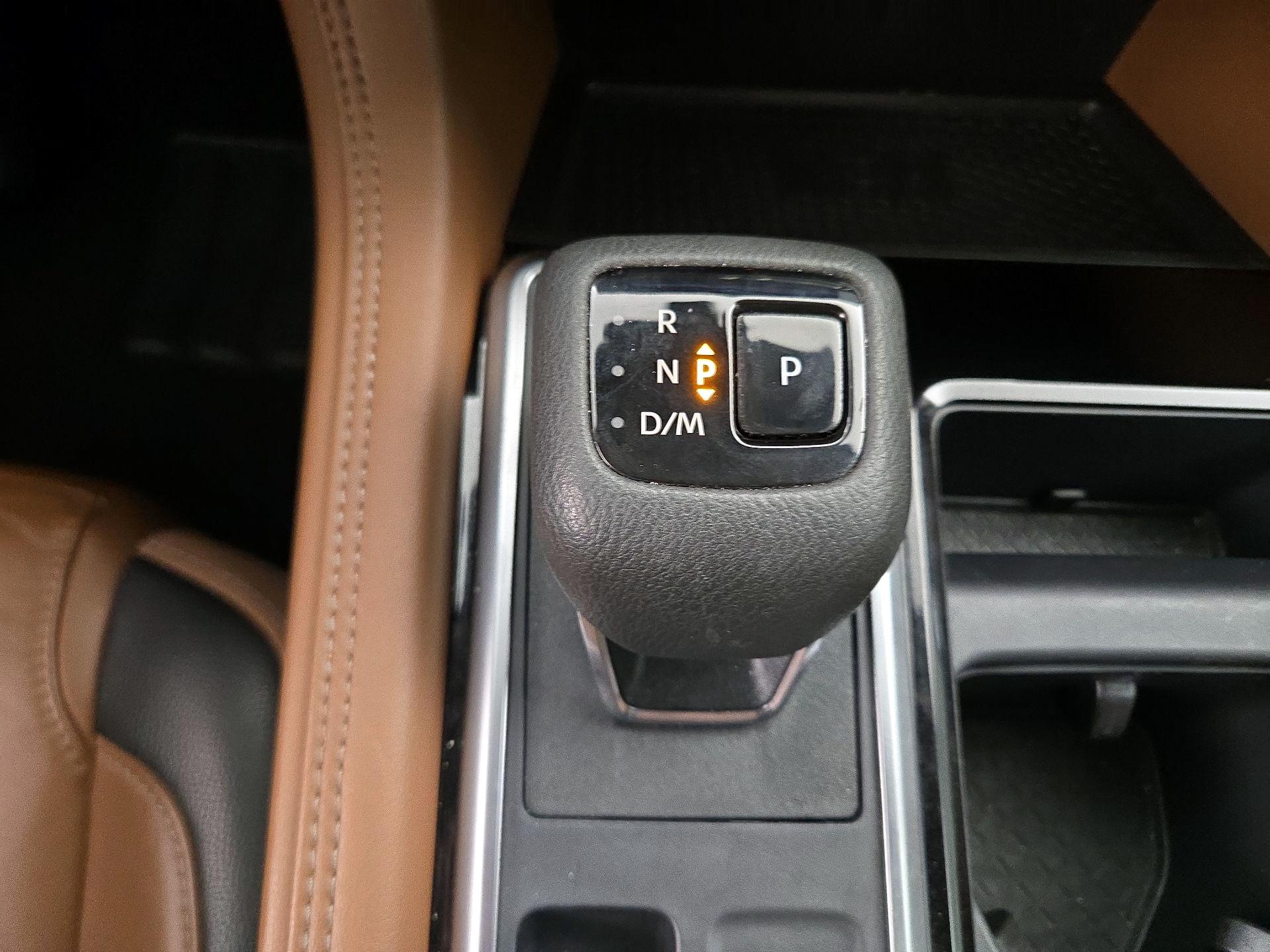 Thumbnail: 2024 Nissan Pathfinder - 17