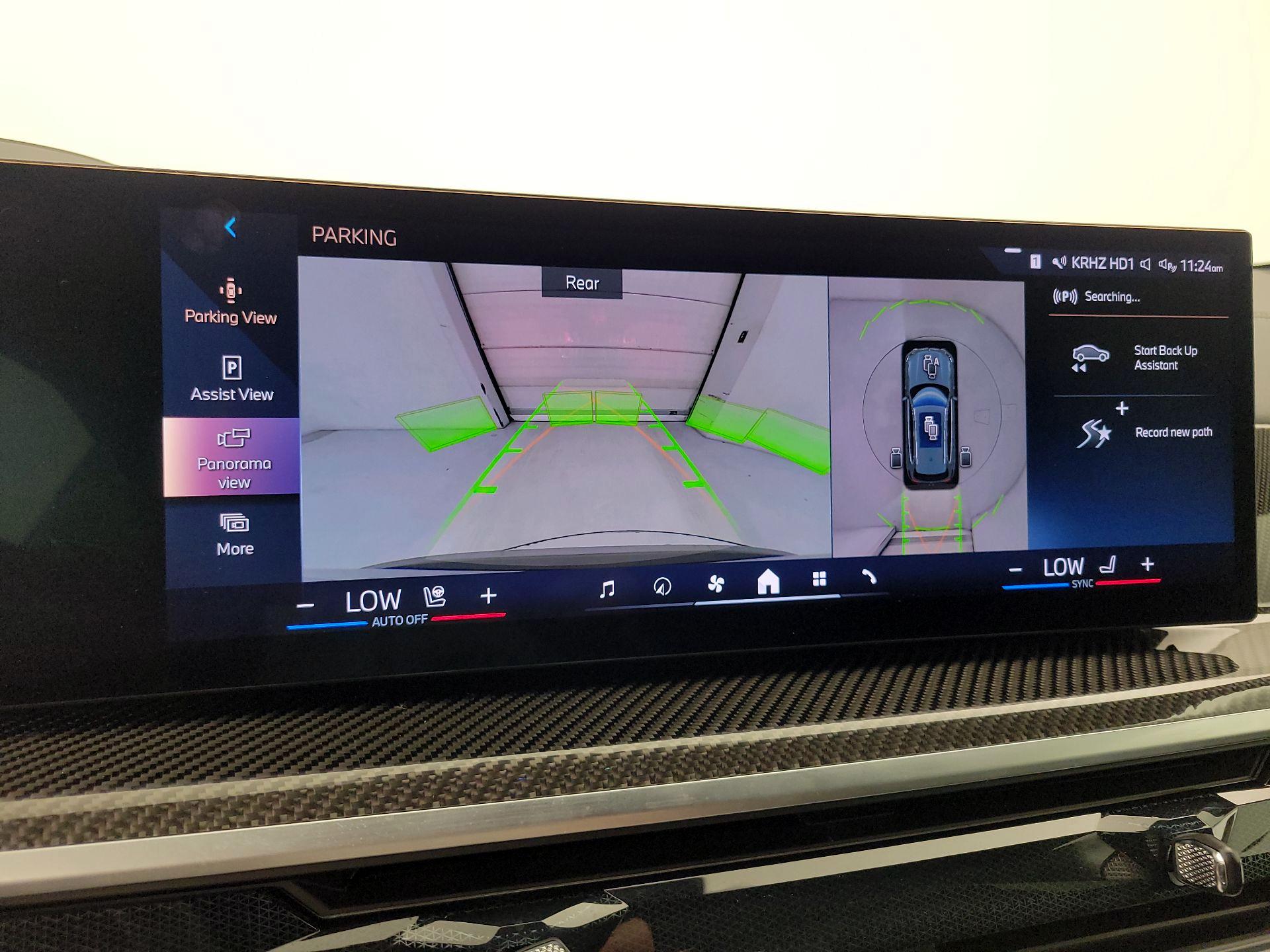 Thumbnail: 2025 BMW X5 - 15