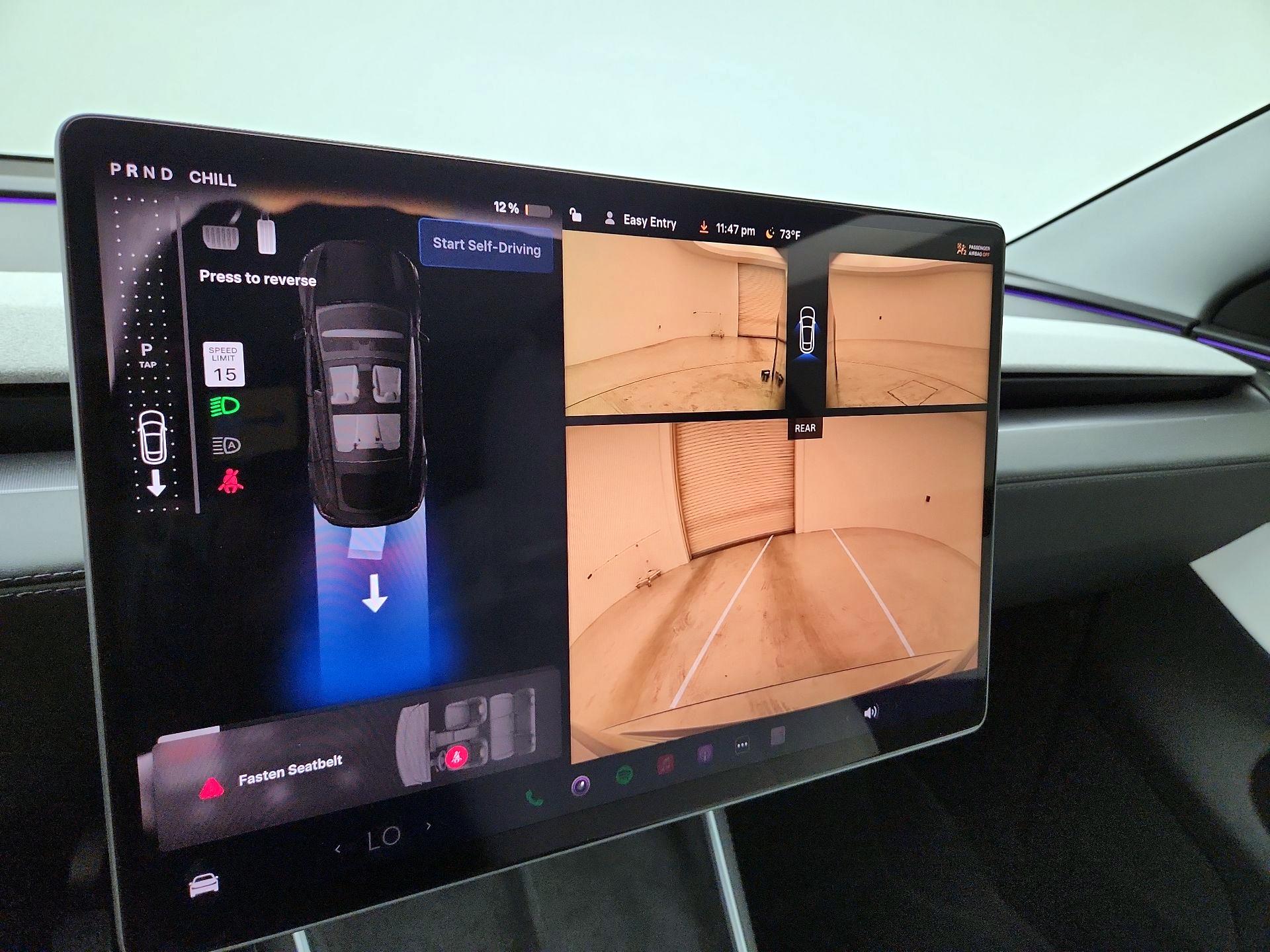 Thumbnail: 2026 Tesla Model Y - 14