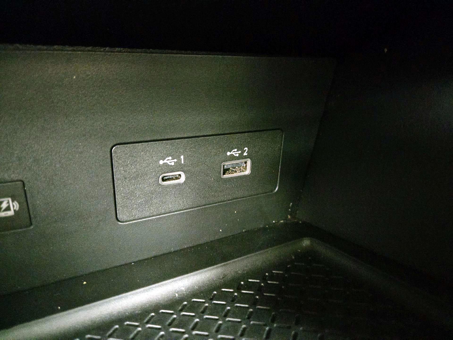 Thumbnail: 2024 Nissan Pathfinder - 19