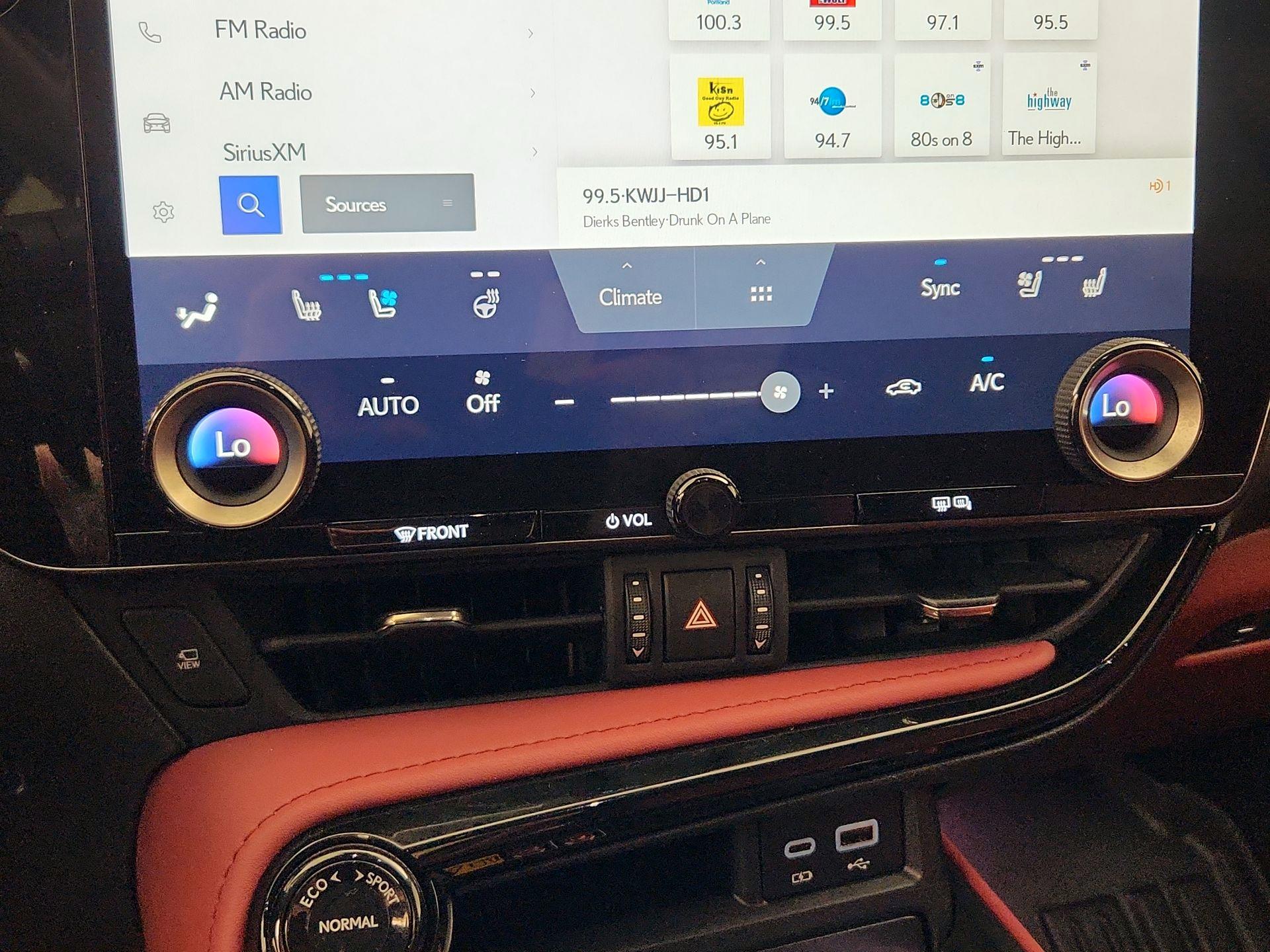 Thumbnail: 2025 Lexus NX - 17