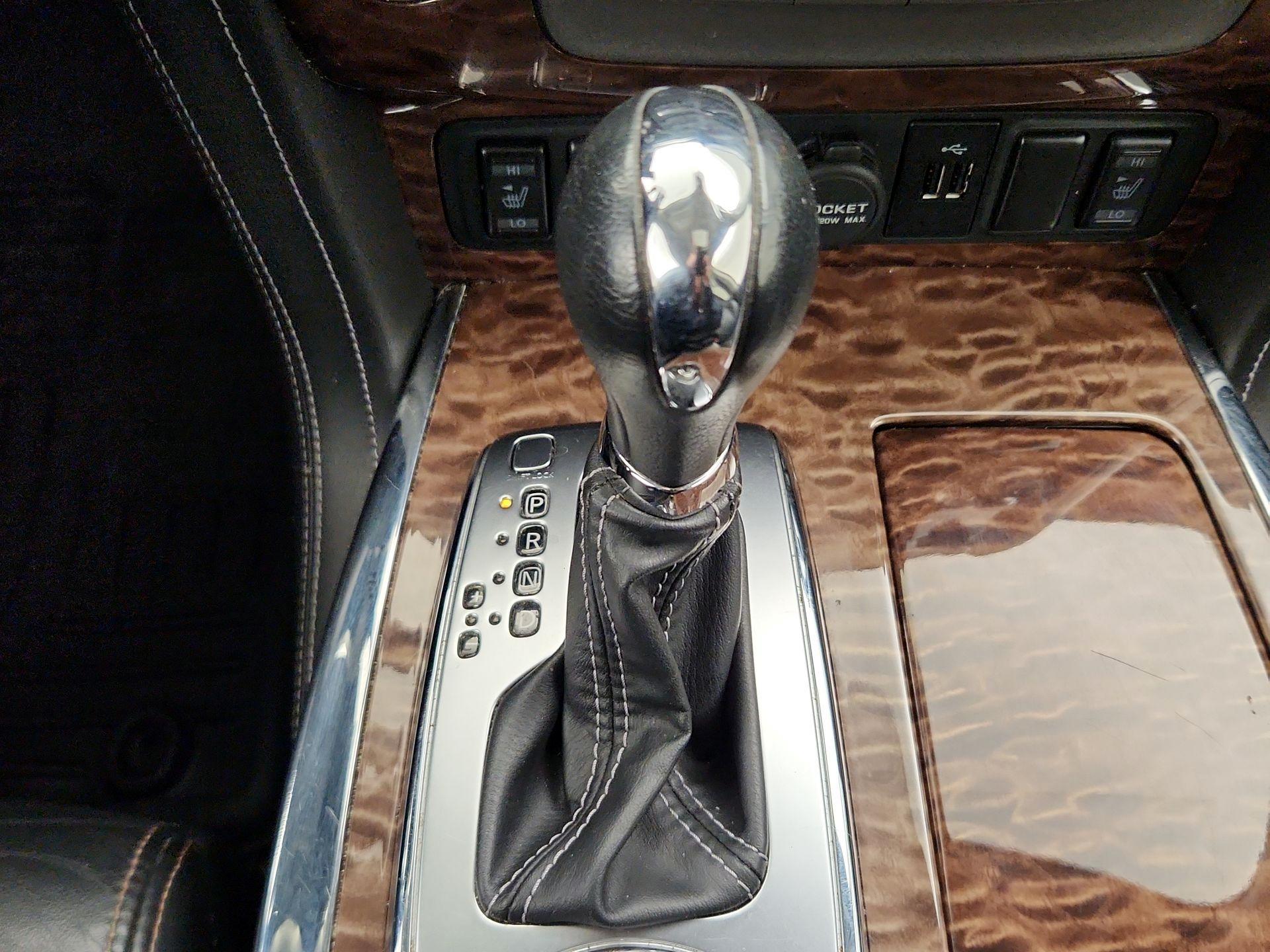 Thumbnail: 2018 Nissan Armada - 18