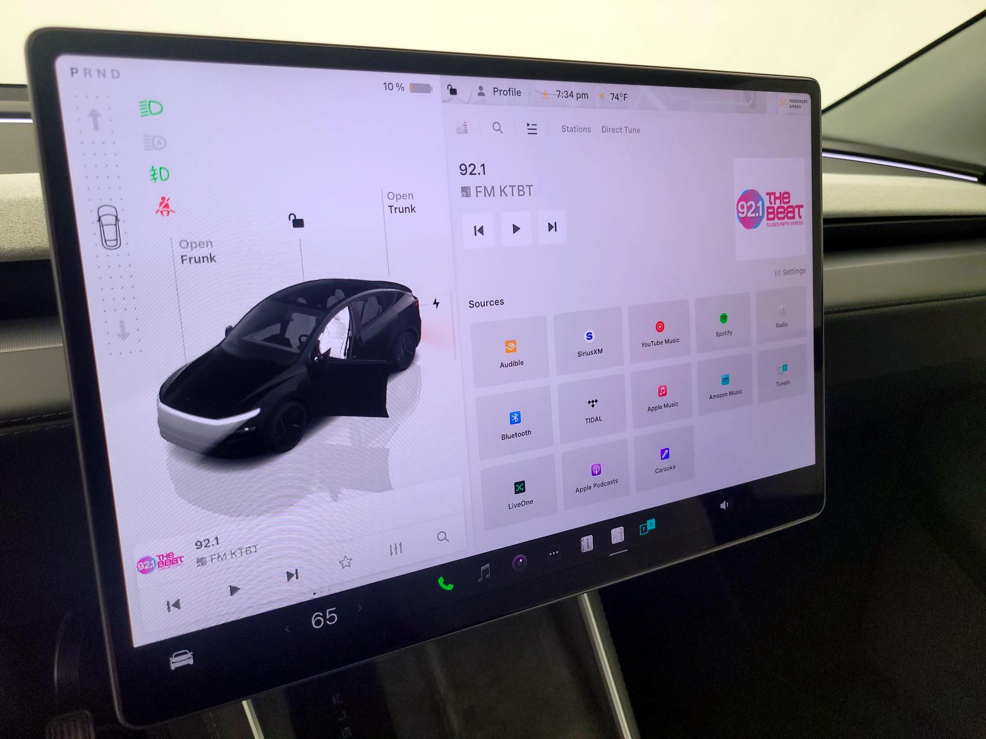 Thumbnail: 2026 Tesla Model Y - 15