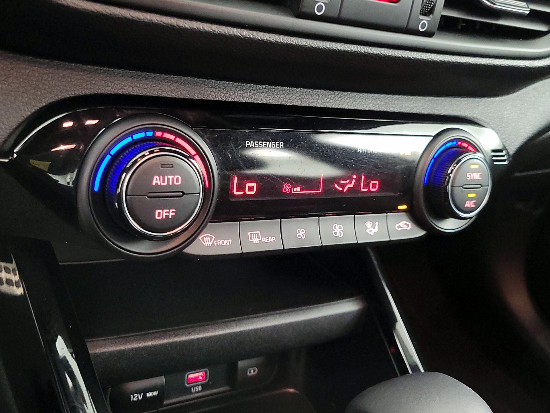 Thumbnail: 2023 Kia Forte - 17