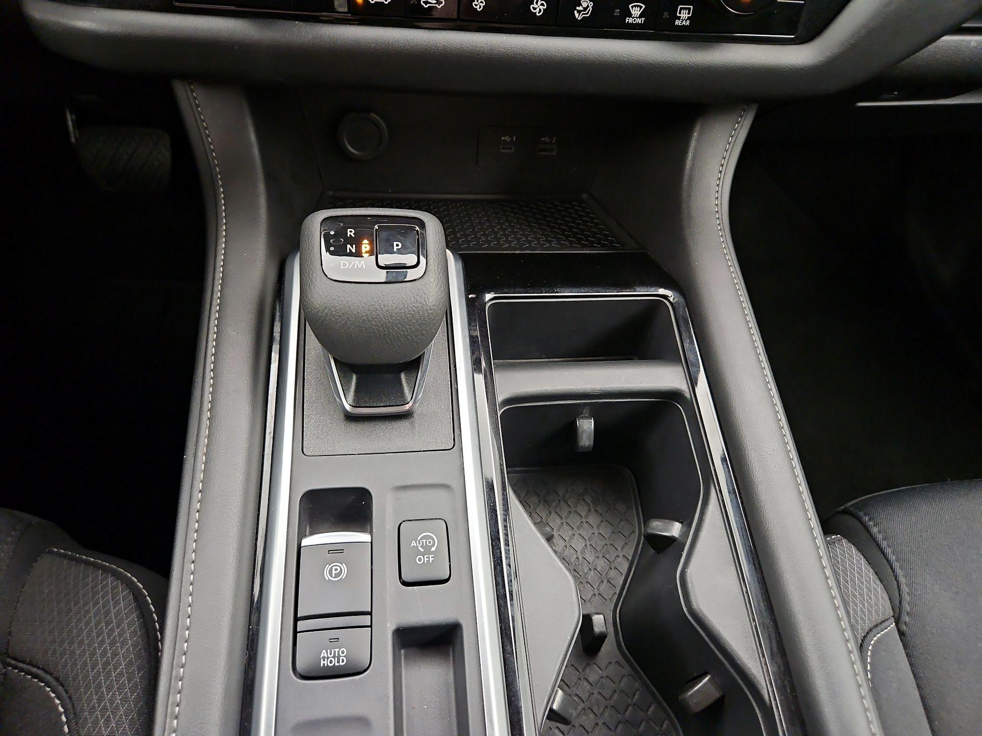 Thumbnail: 2025 Nissan Pathfinder - 17