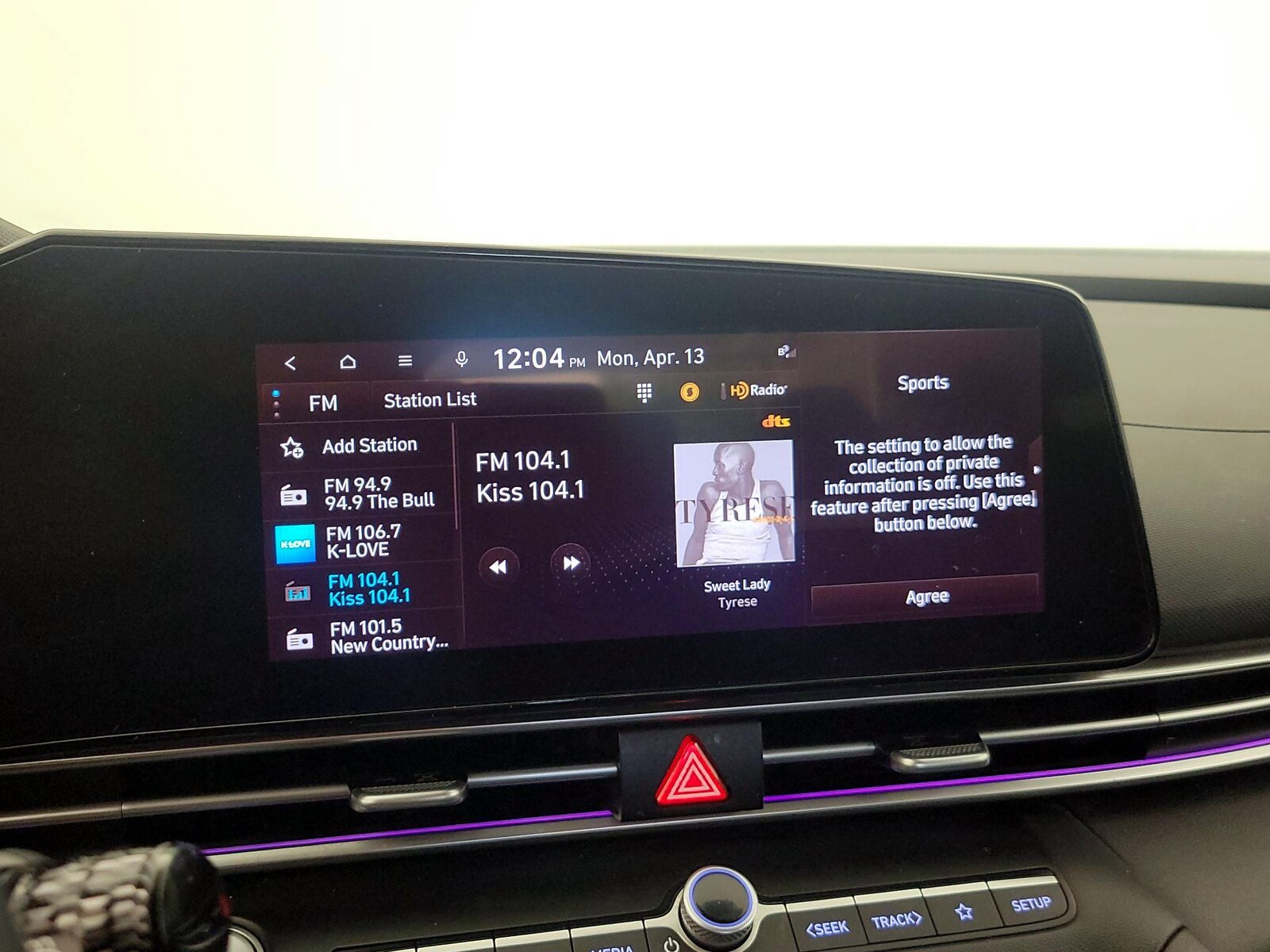 2024 Hyundai Elantra SEL - Photo 16