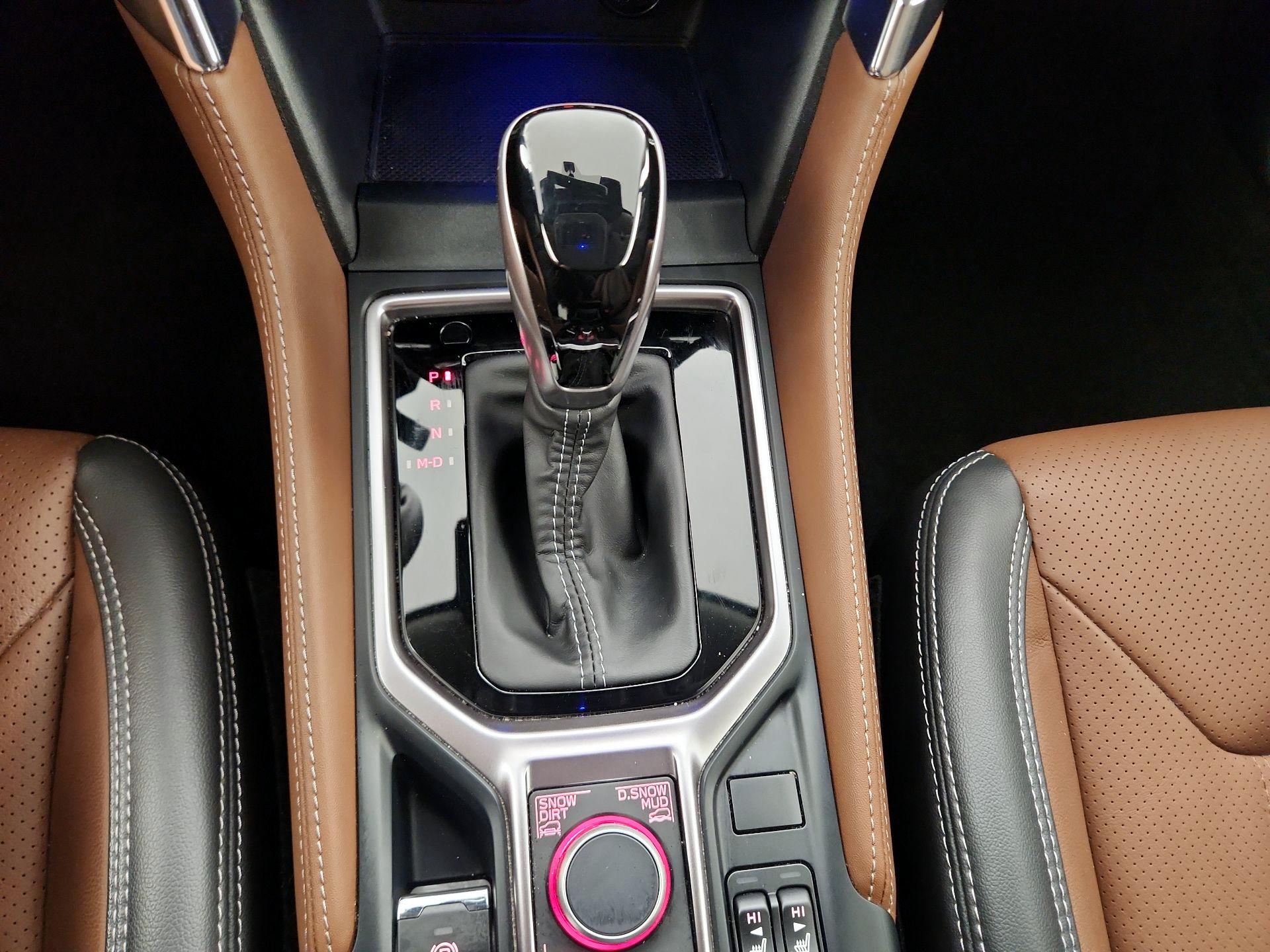 Thumbnail: 2024 Subaru Forester - 18