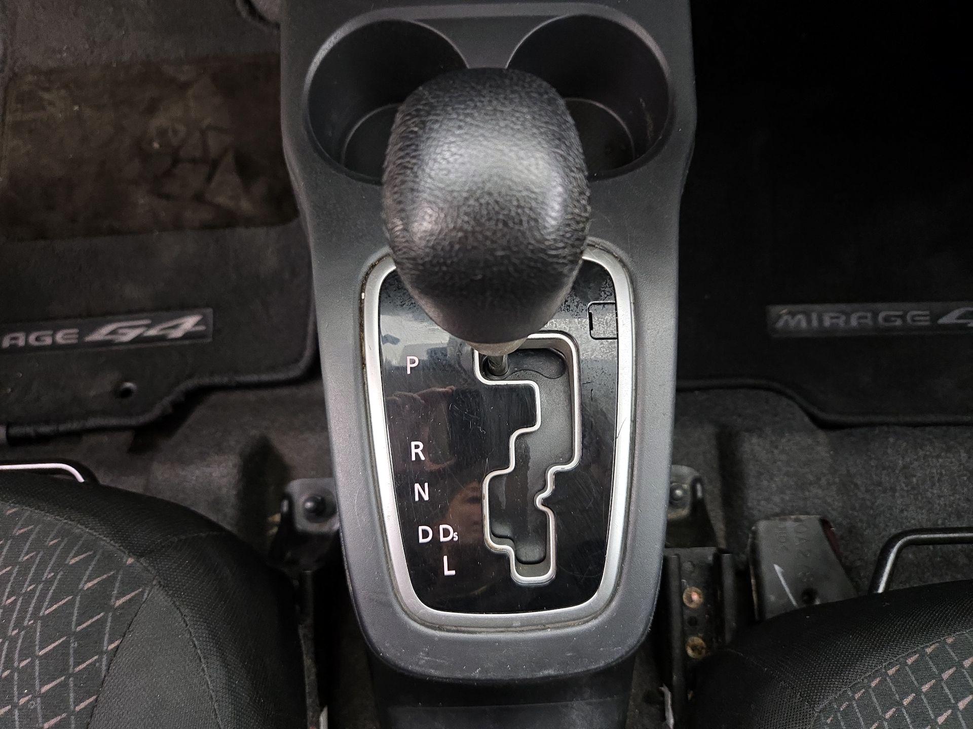 Thumbnail: 2024 Mitsubishi Mirage G4 - 17