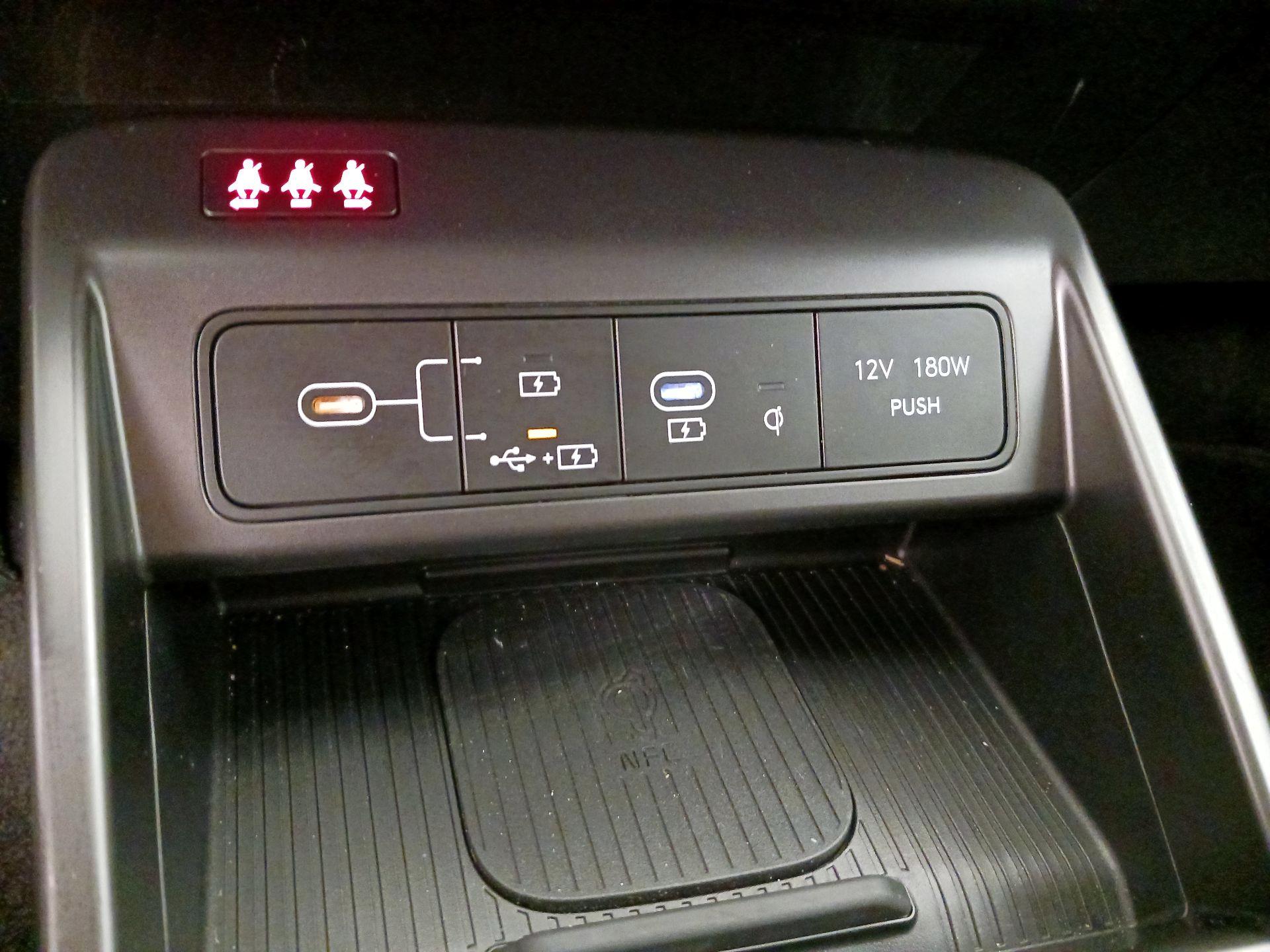 Thumbnail: 2025 Hyundai Kona - 19