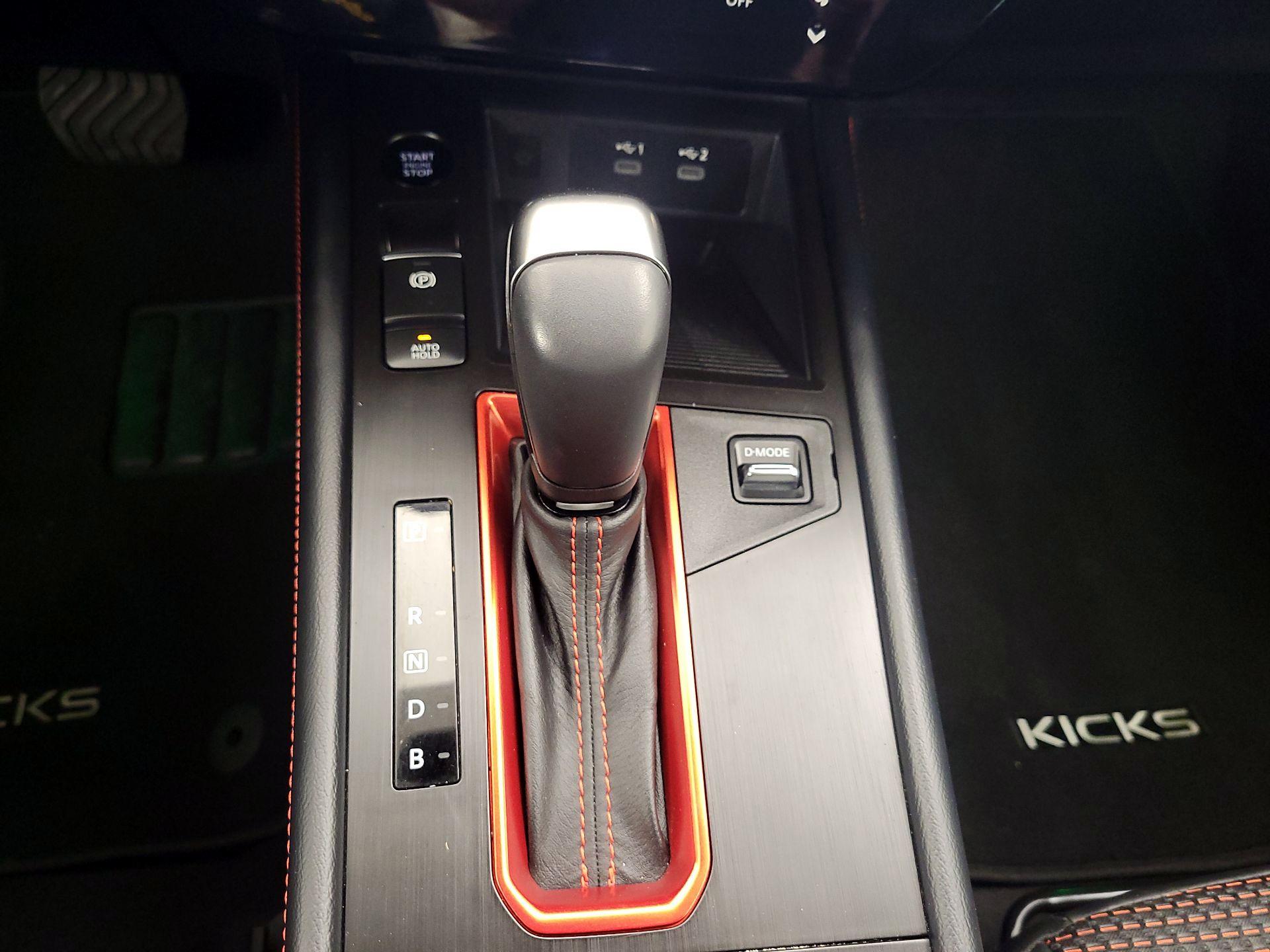 Thumbnail: 2025 Nissan Kicks - 17