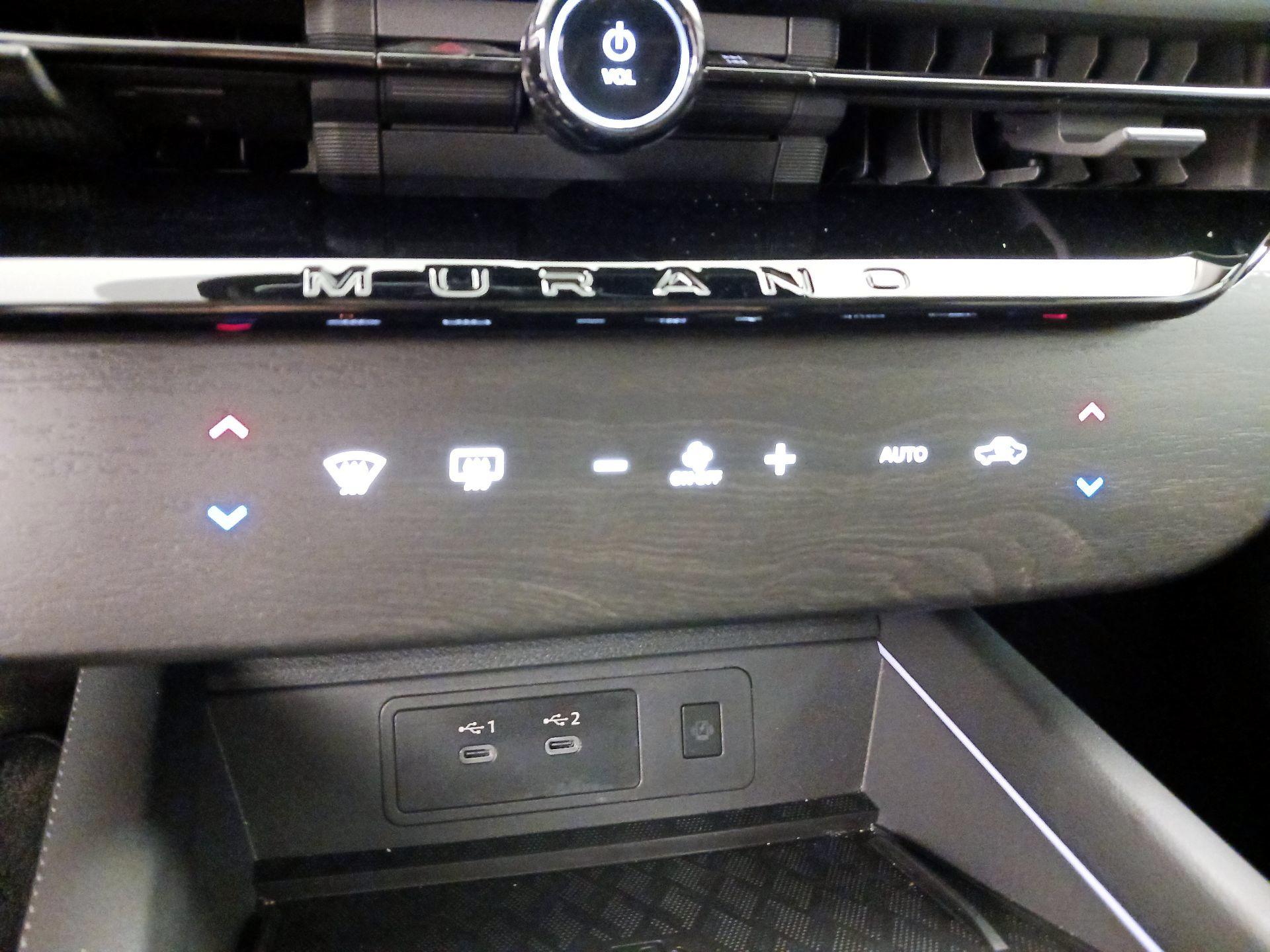 Thumbnail: 2025 Nissan Murano - 17