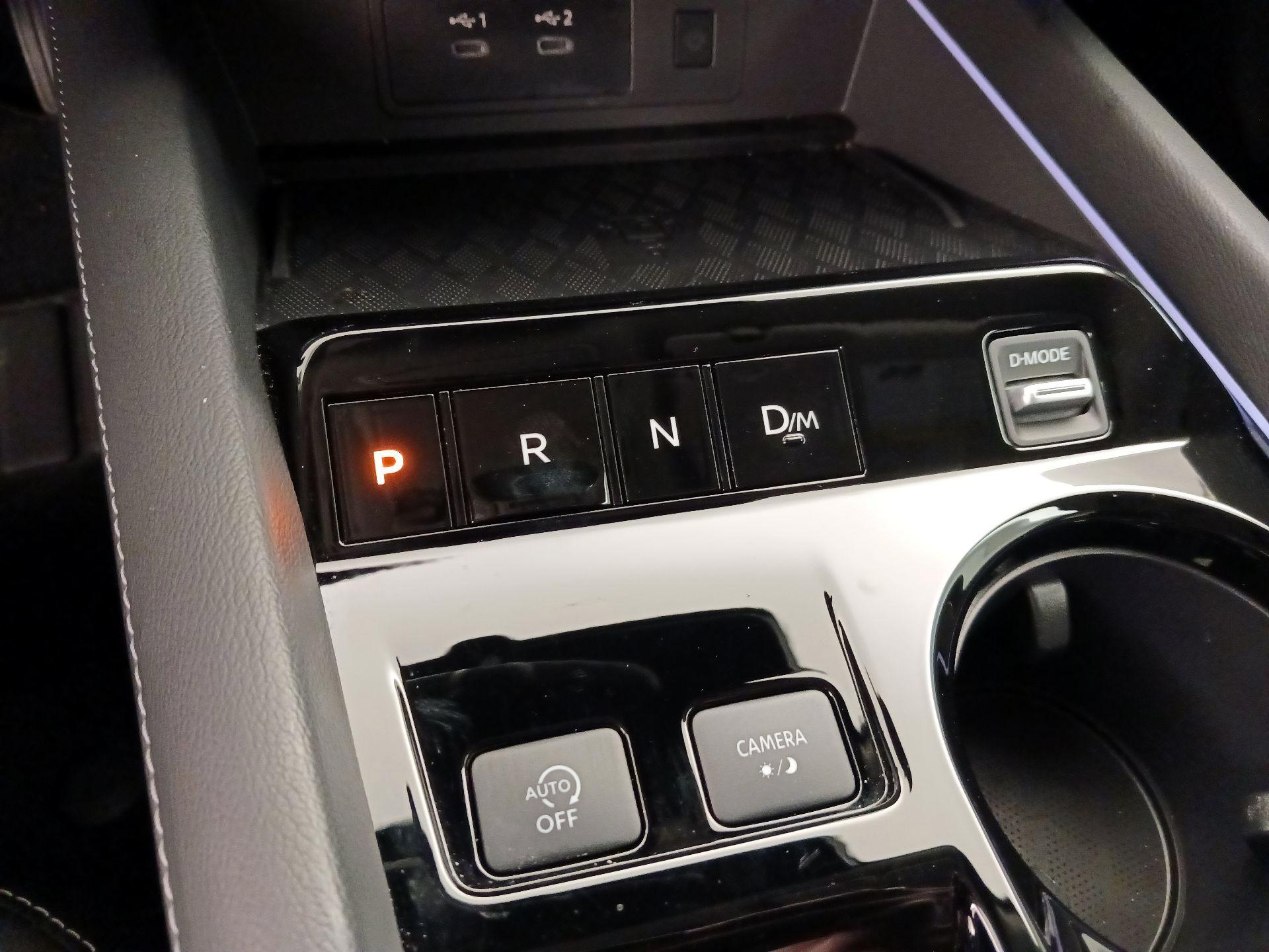 Thumbnail: 2025 Nissan Murano - 18