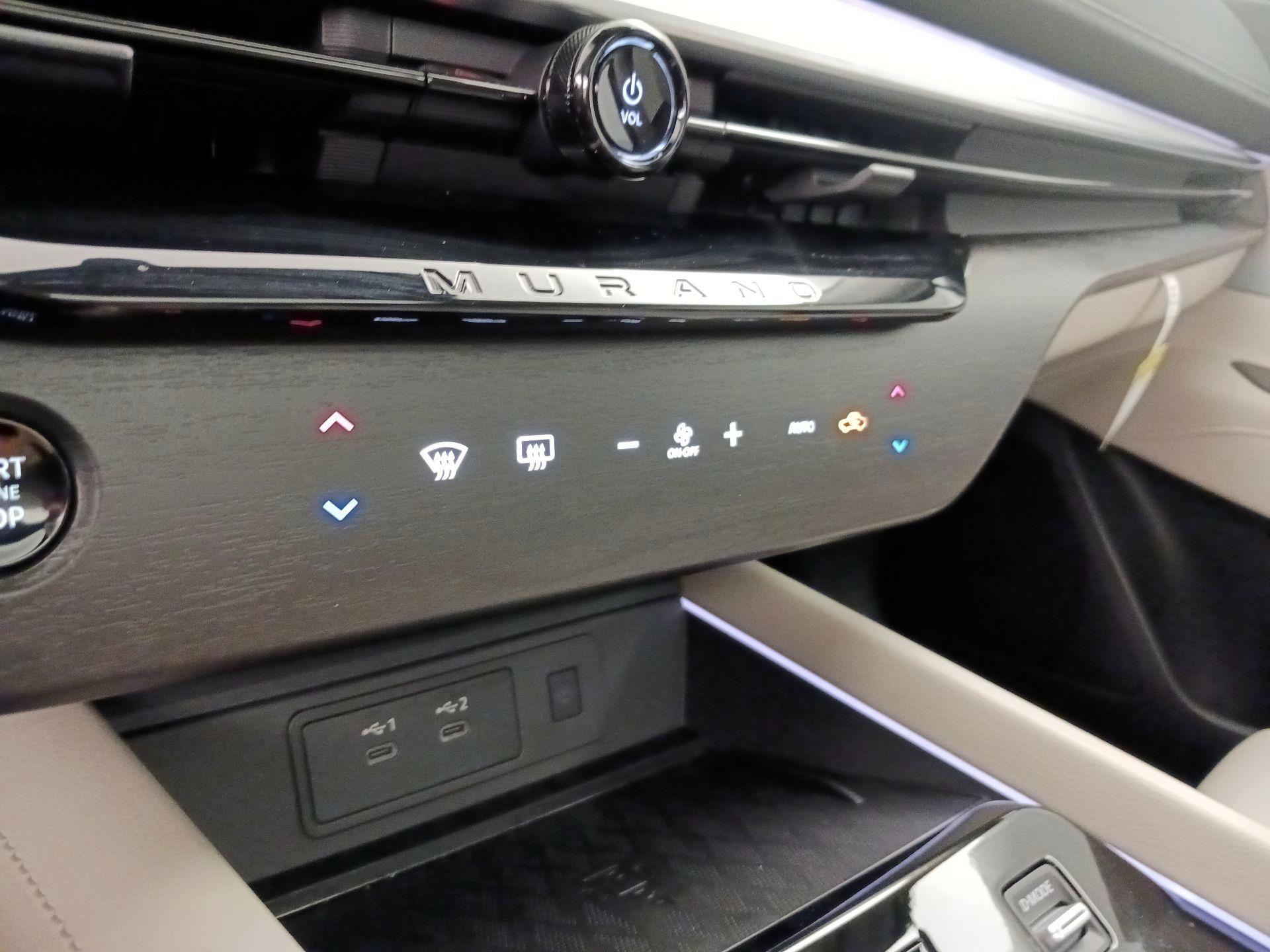 Thumbnail: 2025 Nissan Murano - 16