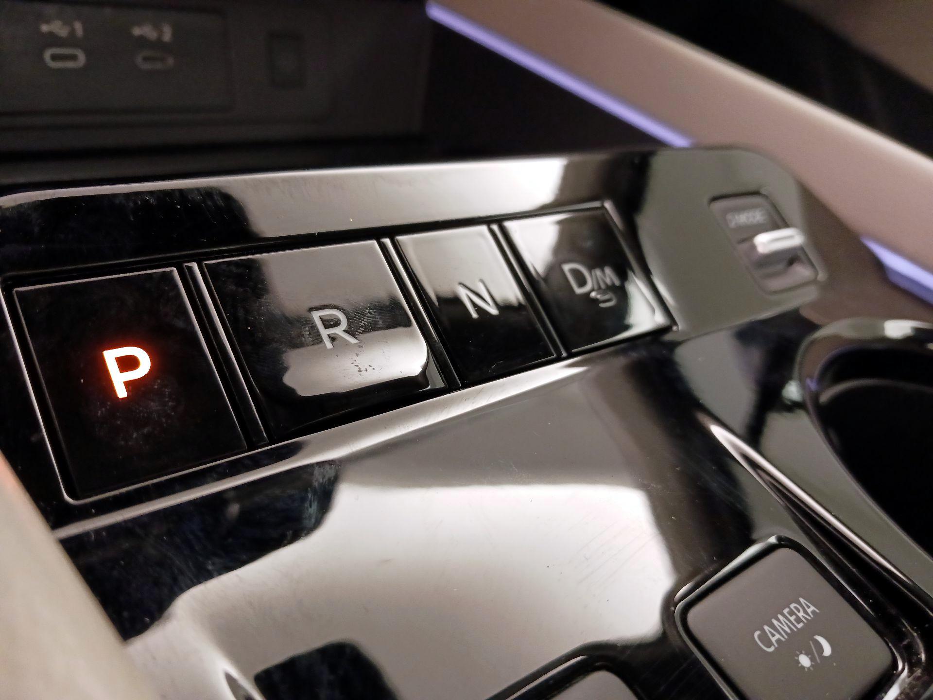 Thumbnail: 2025 Nissan Murano - 17