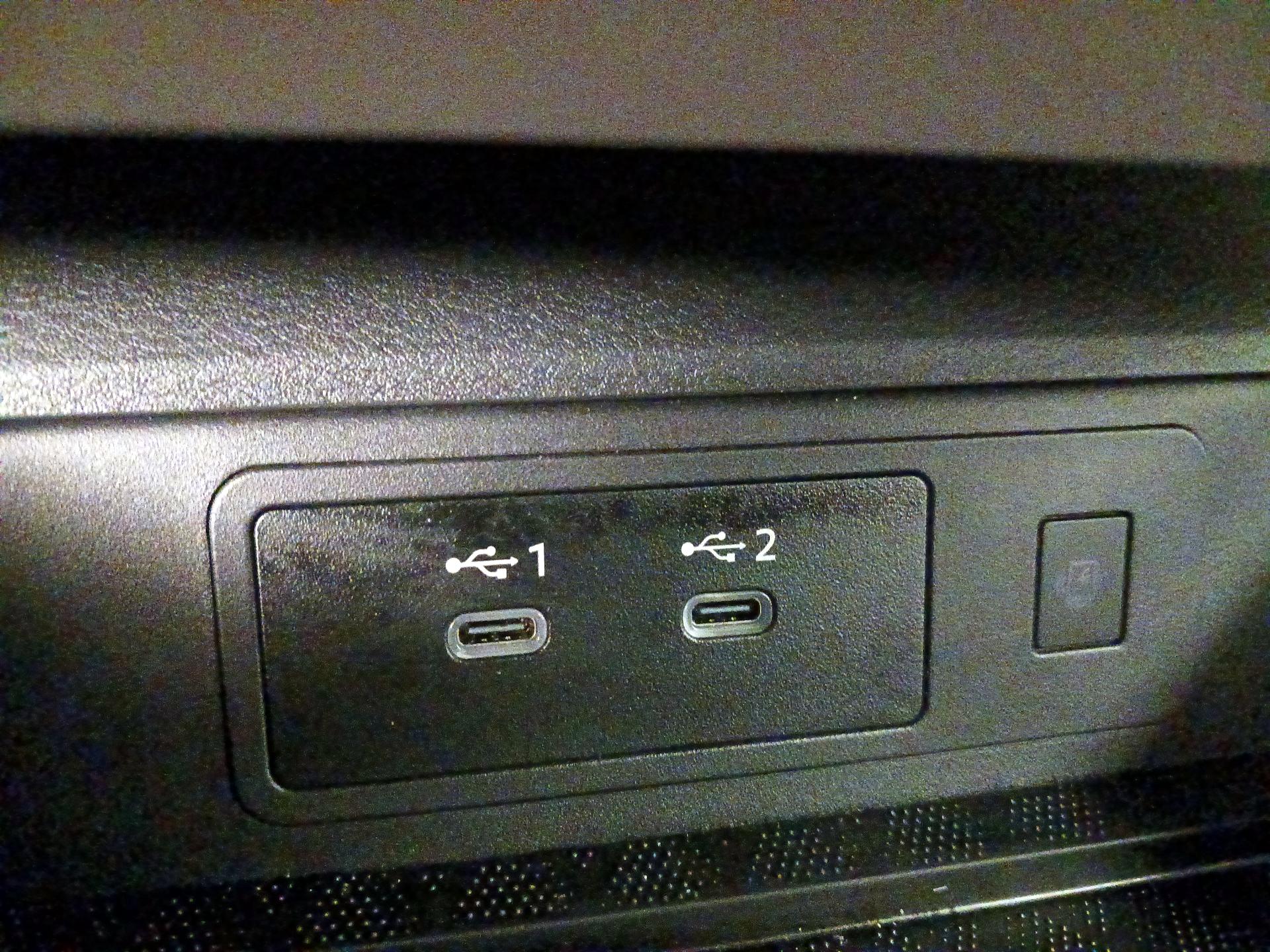 Thumbnail: 2025 Nissan Murano - 18