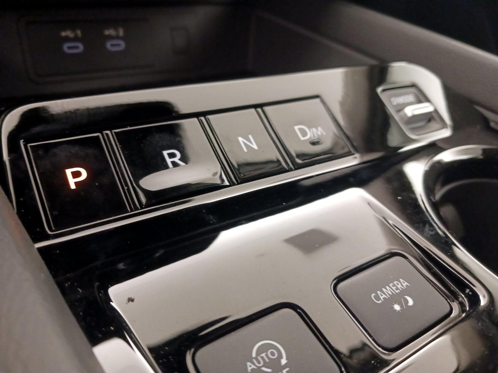 2025 Nissan Murano SV - Photo 18