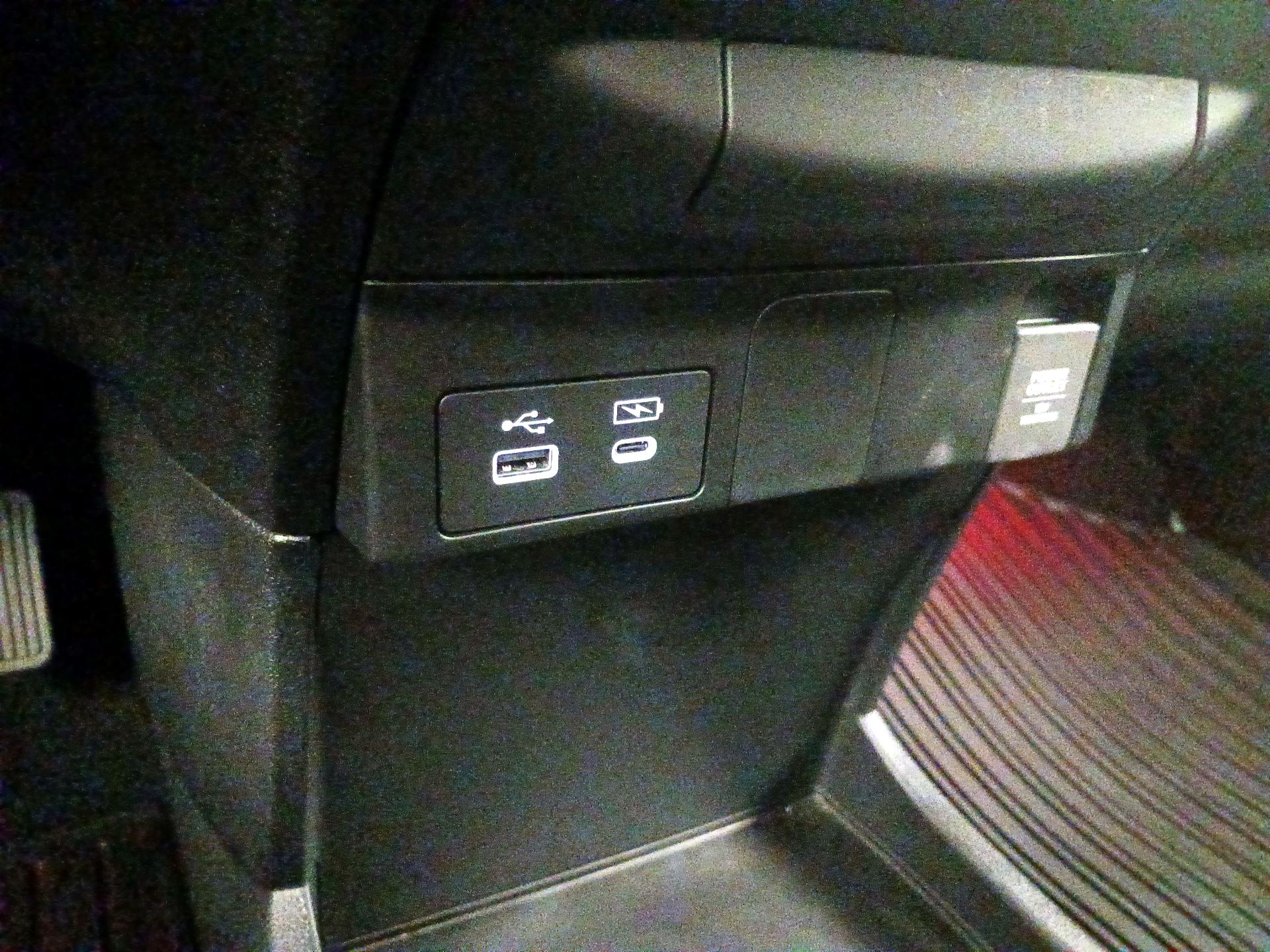 Thumbnail: 2025 Honda Odyssey - 18