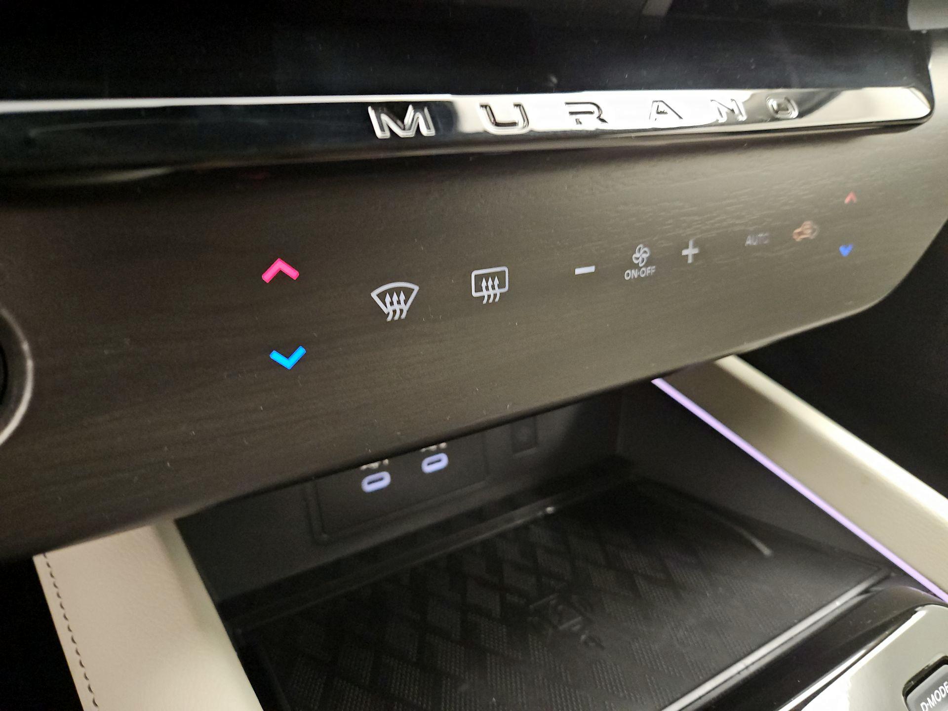 Thumbnail: 2025 Nissan Murano - 17