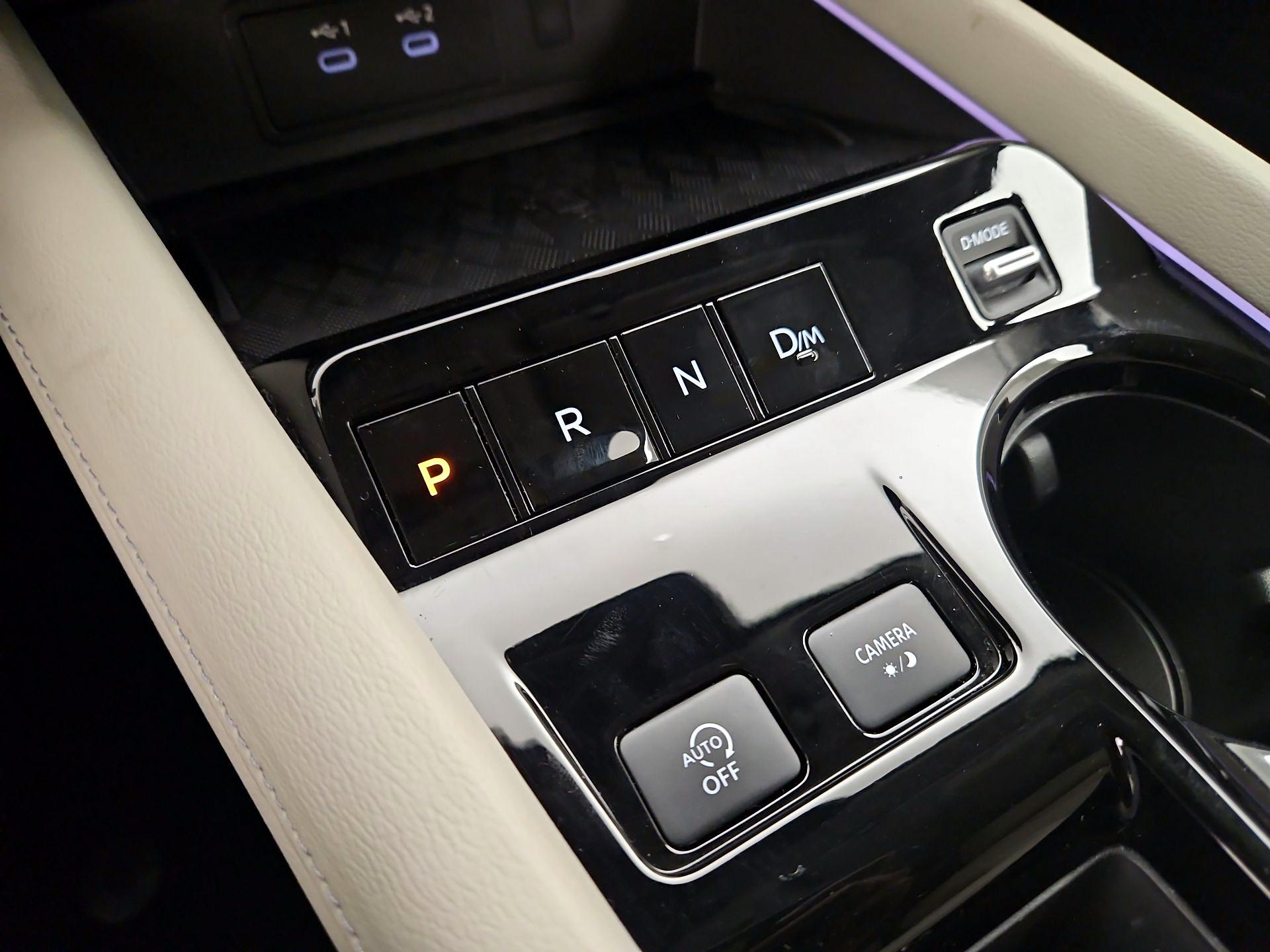 Thumbnail: 2025 Nissan Murano - 18