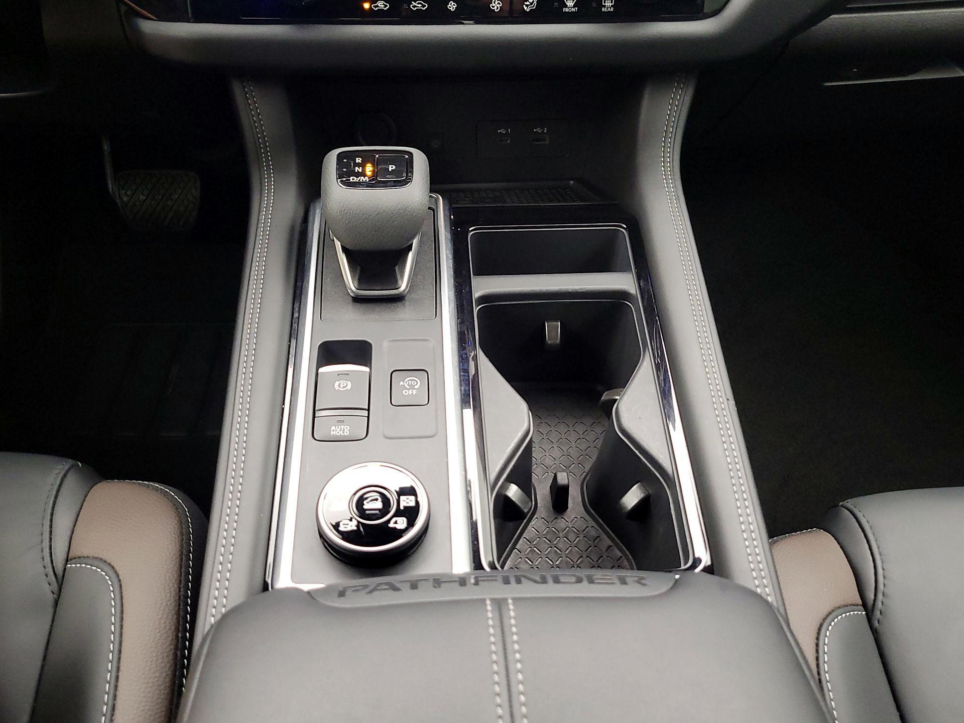 Thumbnail: 2025 Nissan Pathfinder - 18