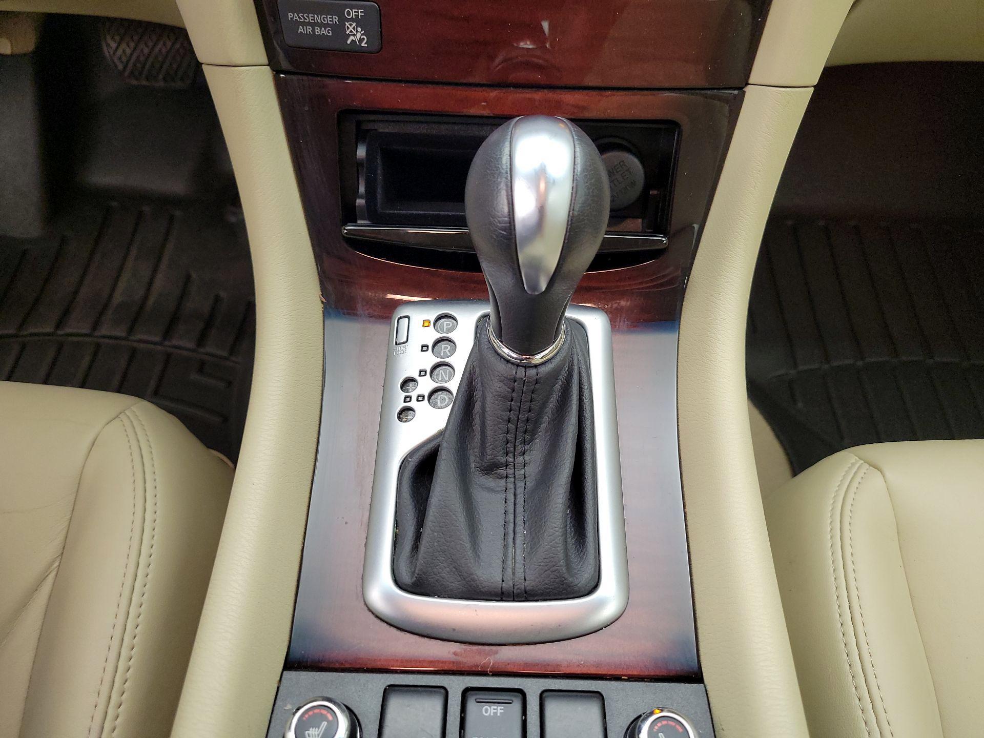 Thumbnail: 2016 INFINITI QX50 - 17