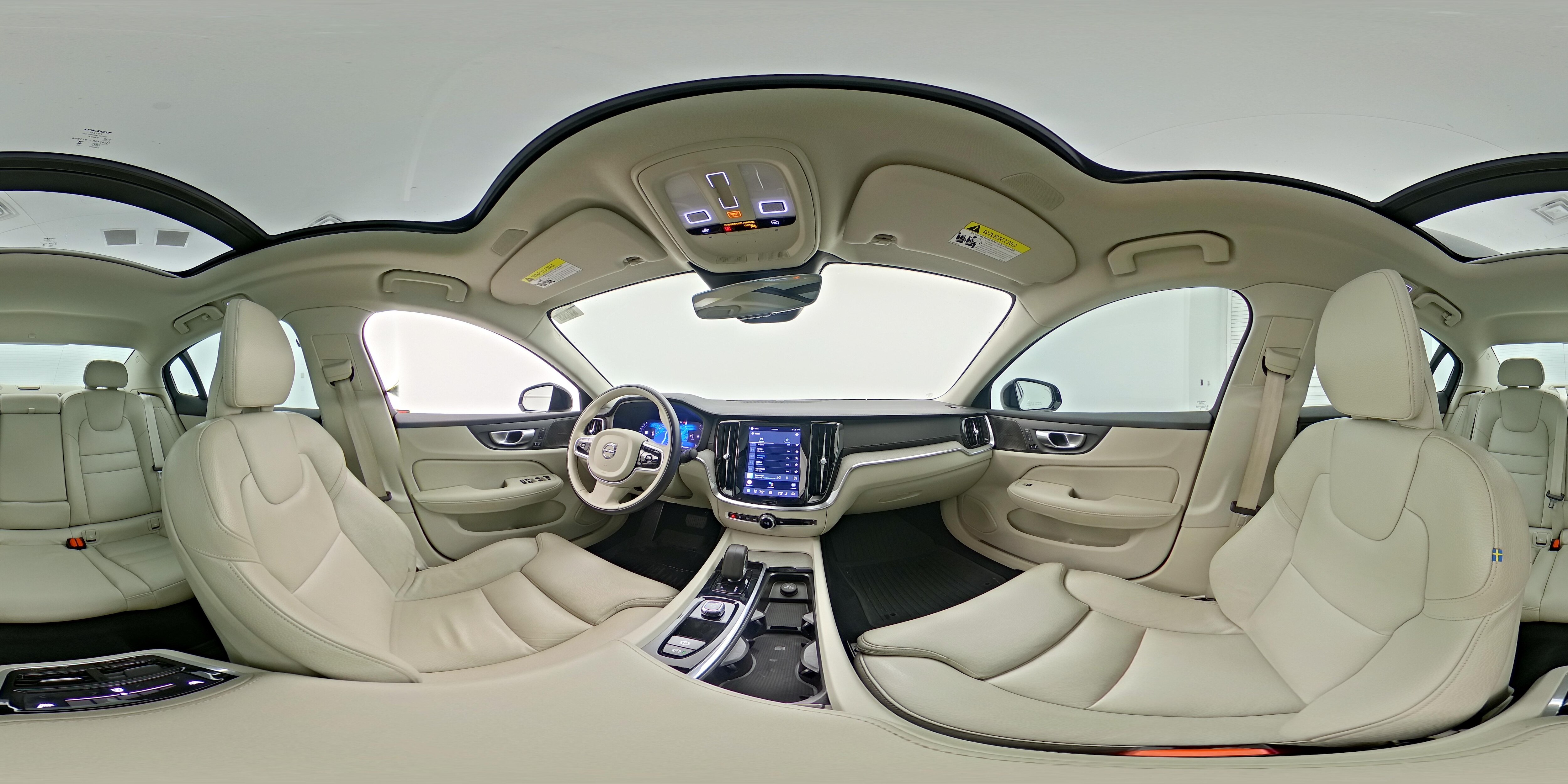 2024 Volvo S60 Ultimate - Photo 27
