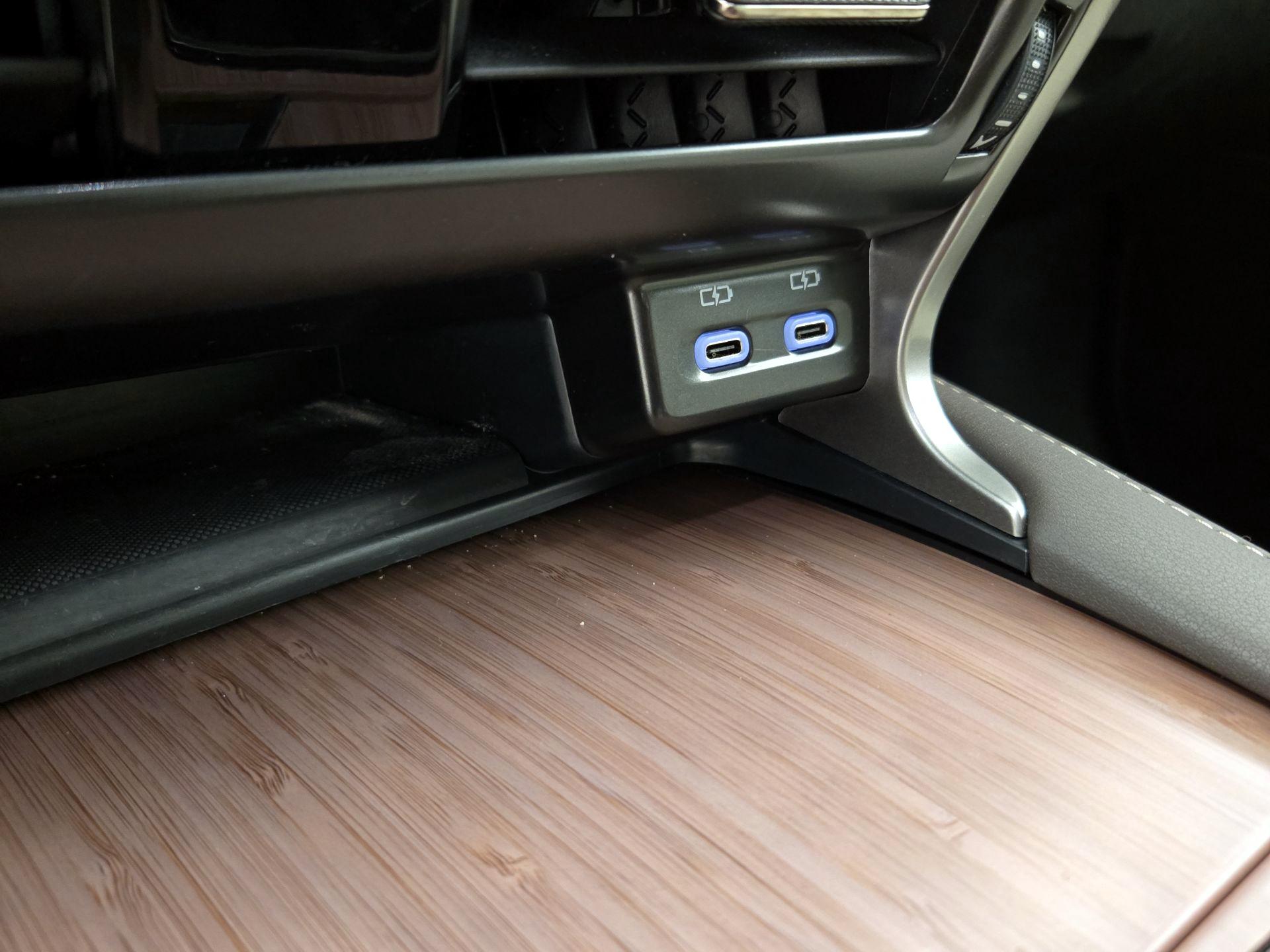 Thumbnail: 2023 Lexus RX - 19