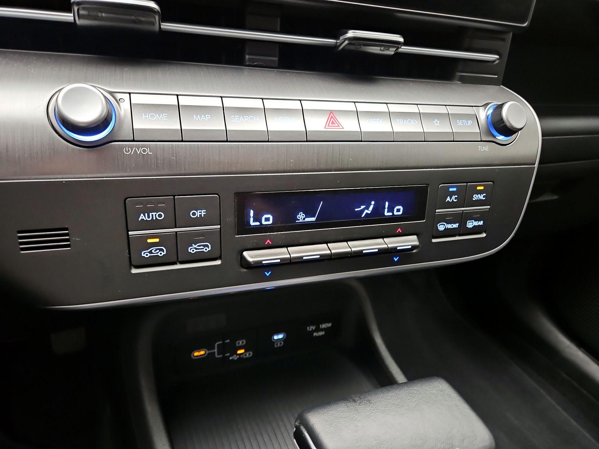 Thumbnail: 2025 Hyundai Kona - 16