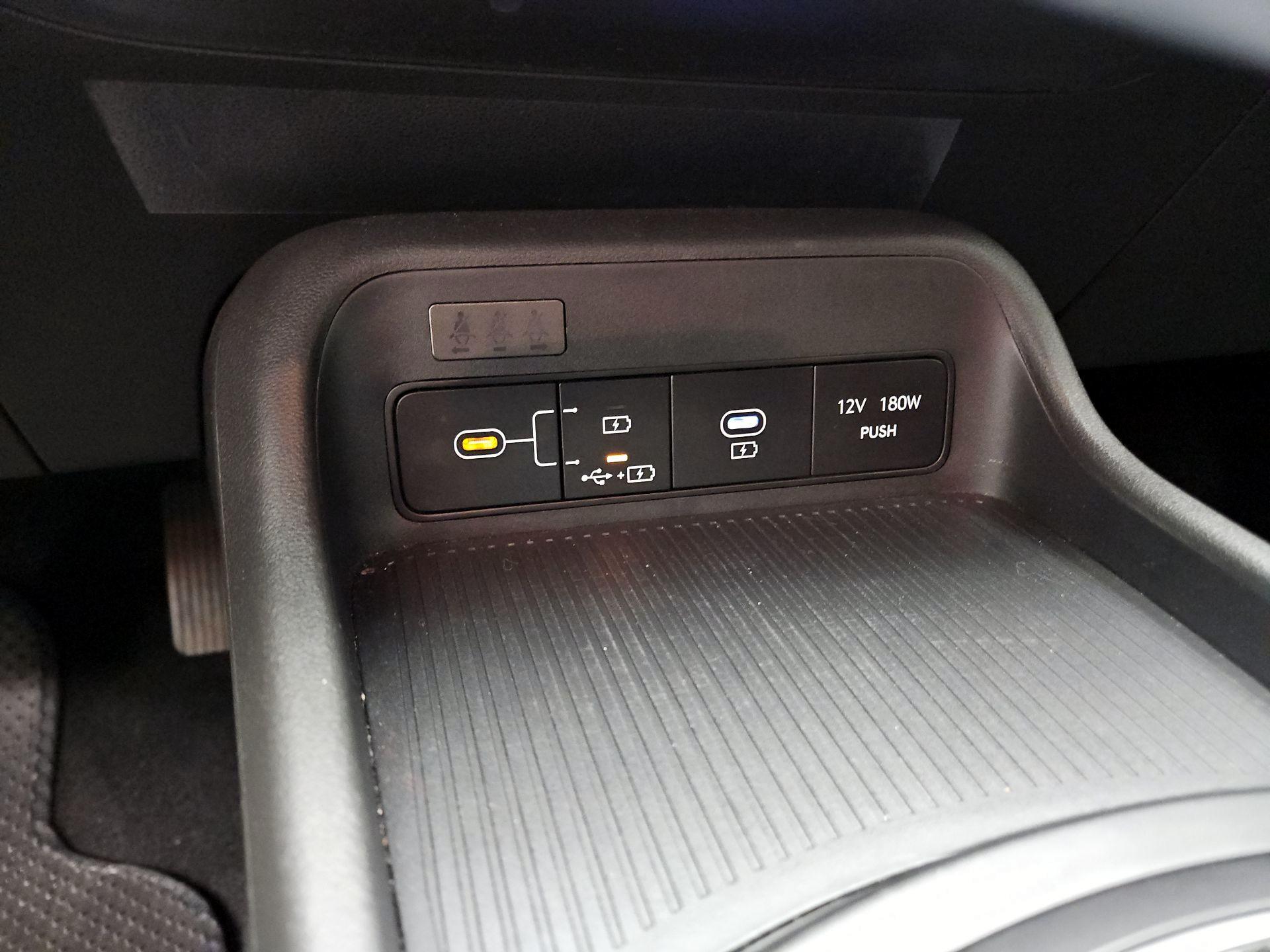 Thumbnail: 2025 Hyundai Kona - 18