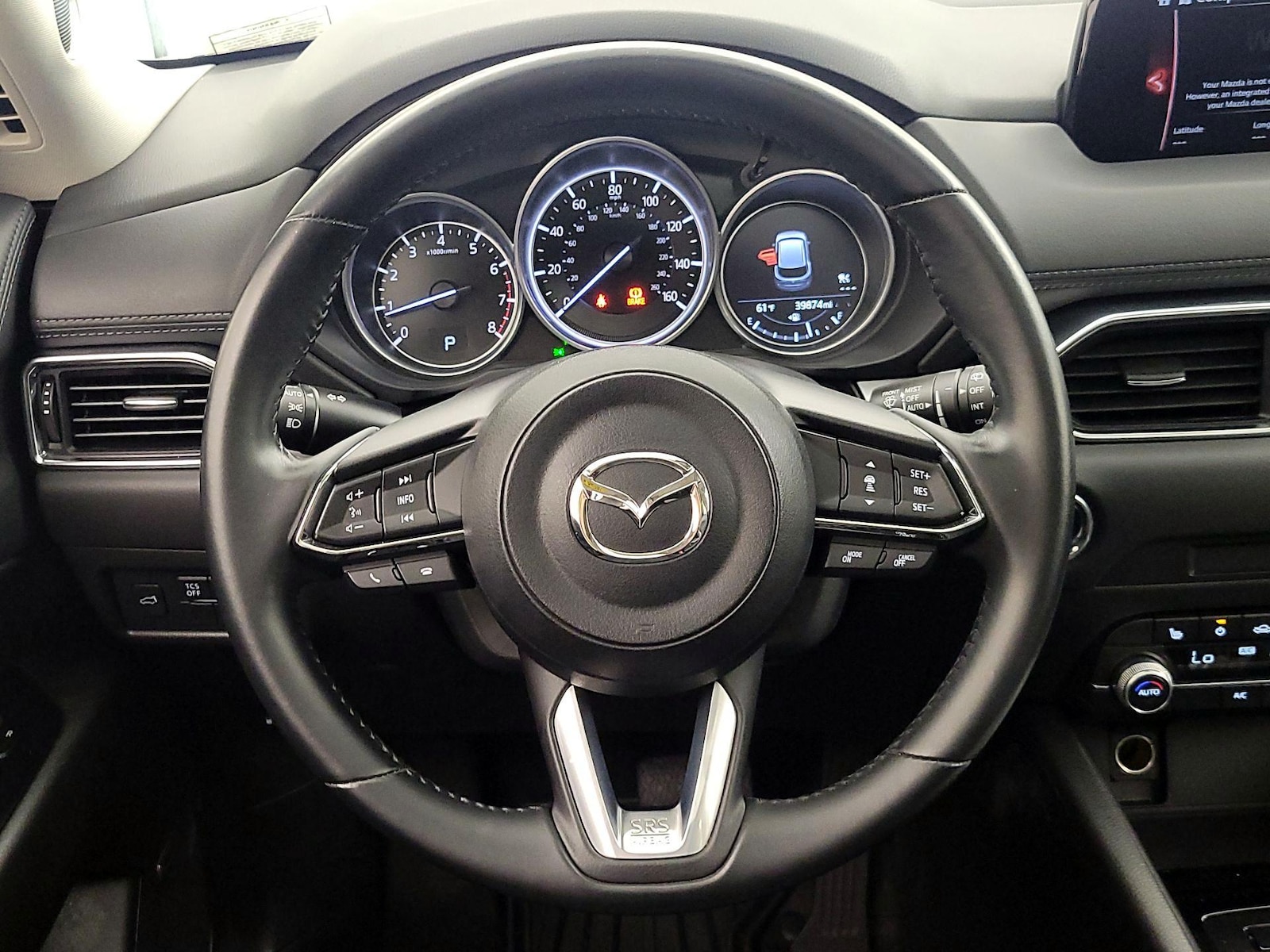 2020 Mazda CX-5 Touring - Photo 11