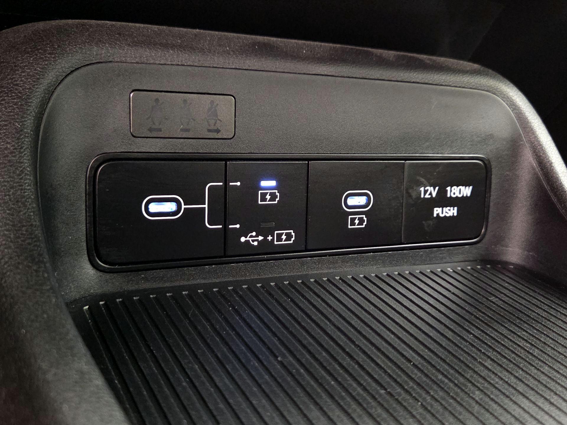 Thumbnail: 2024 Hyundai Kona - 19