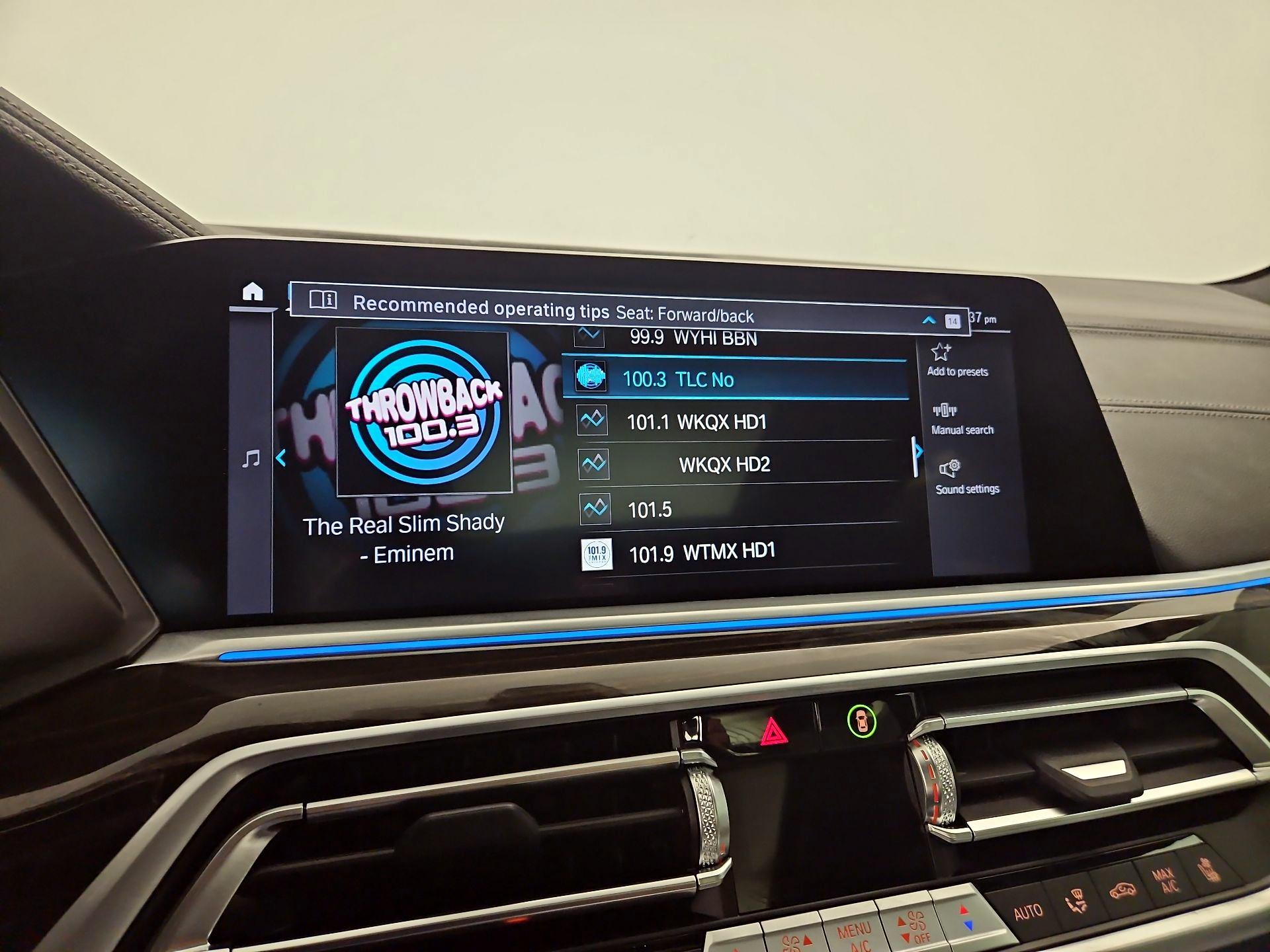 Thumbnail: 2023 BMW X5 - 16