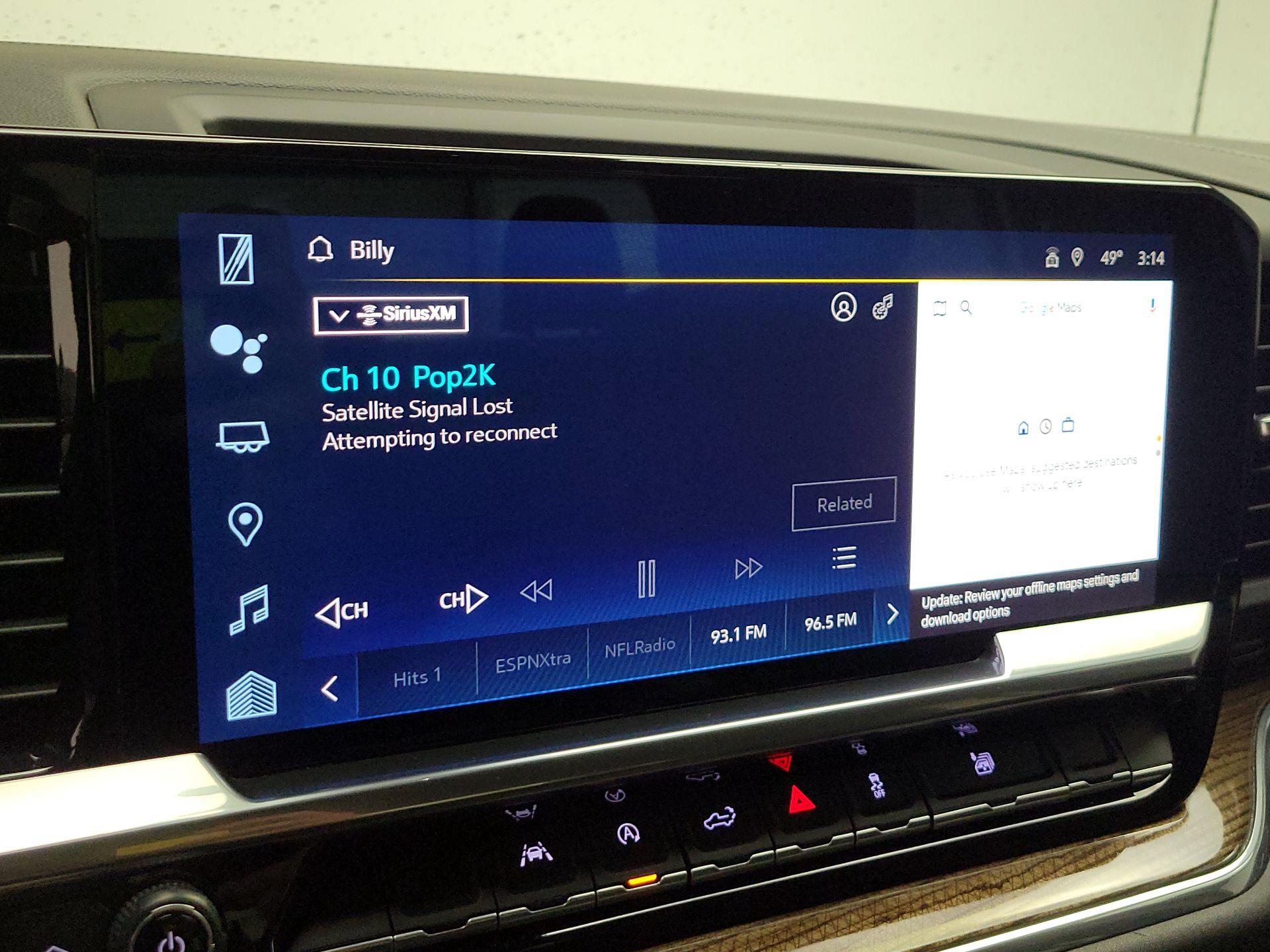 Thumbnail: 2023 Chevrolet Silverado 1500 - 15