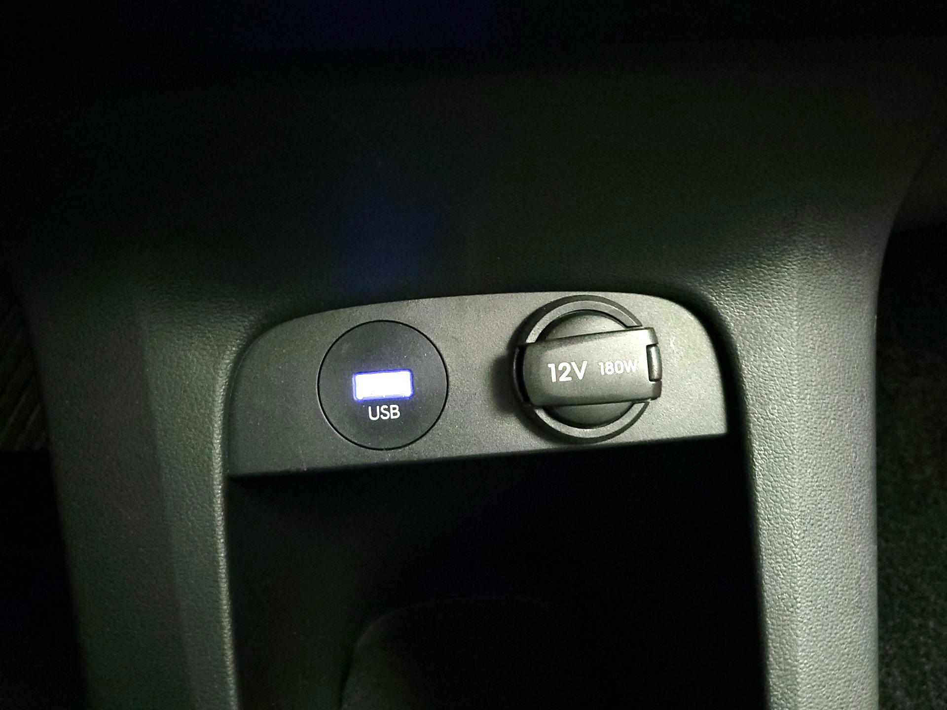 Thumbnail: 2024 Hyundai Ioniq 5 - 18