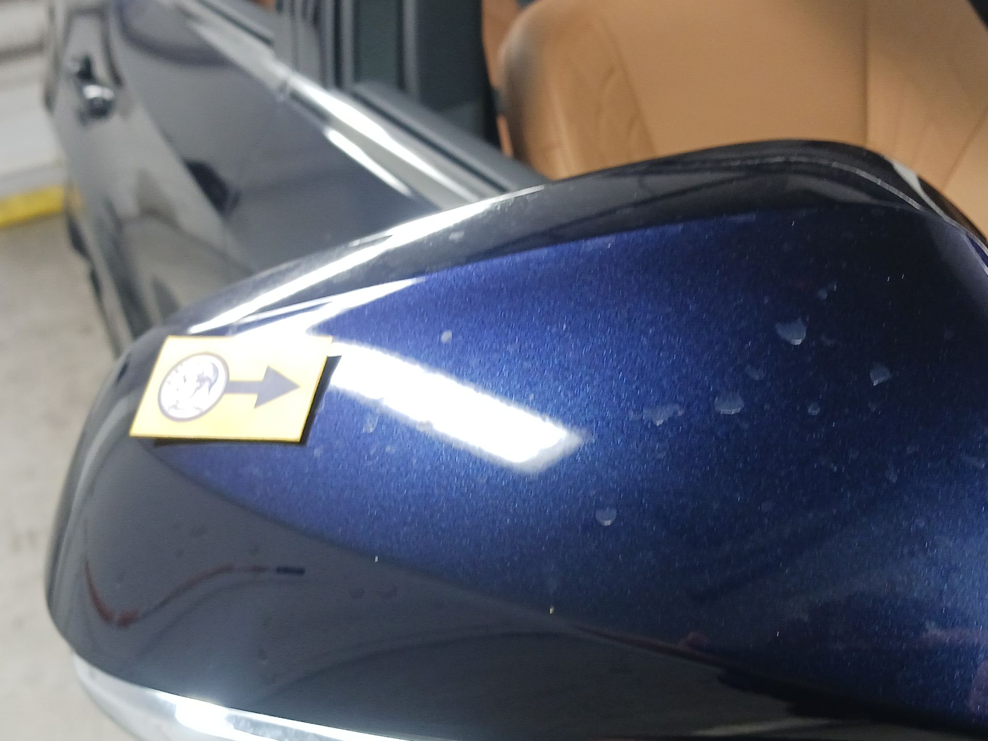 Thumbnail: 2025 Lexus RX - 19