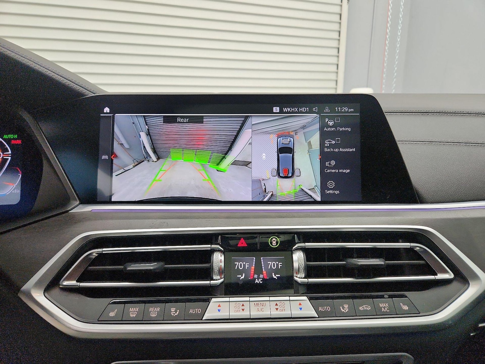 2023 BMW X5 40i - Photo 16