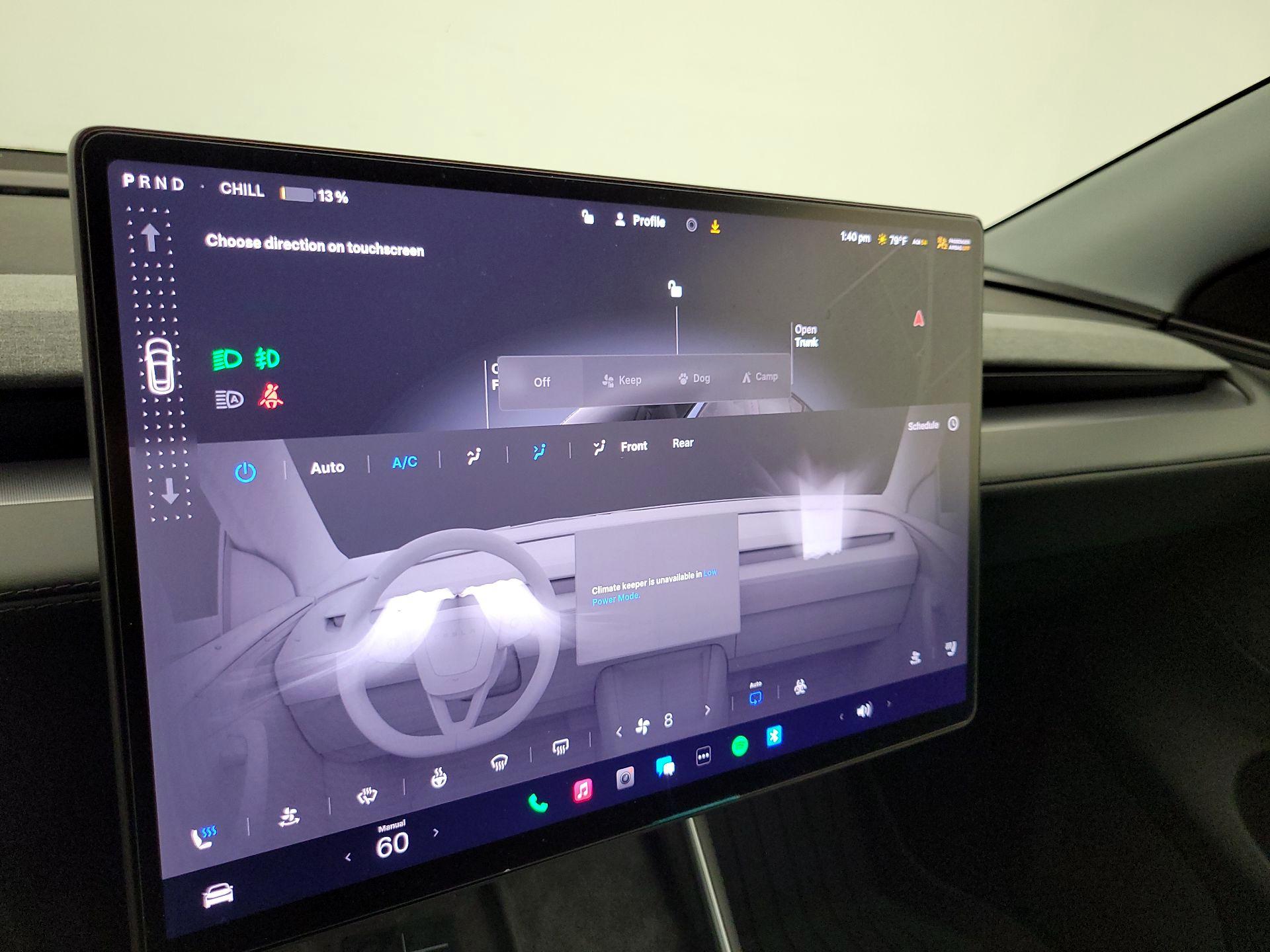 Thumbnail: 2026 Tesla Model Y - 16